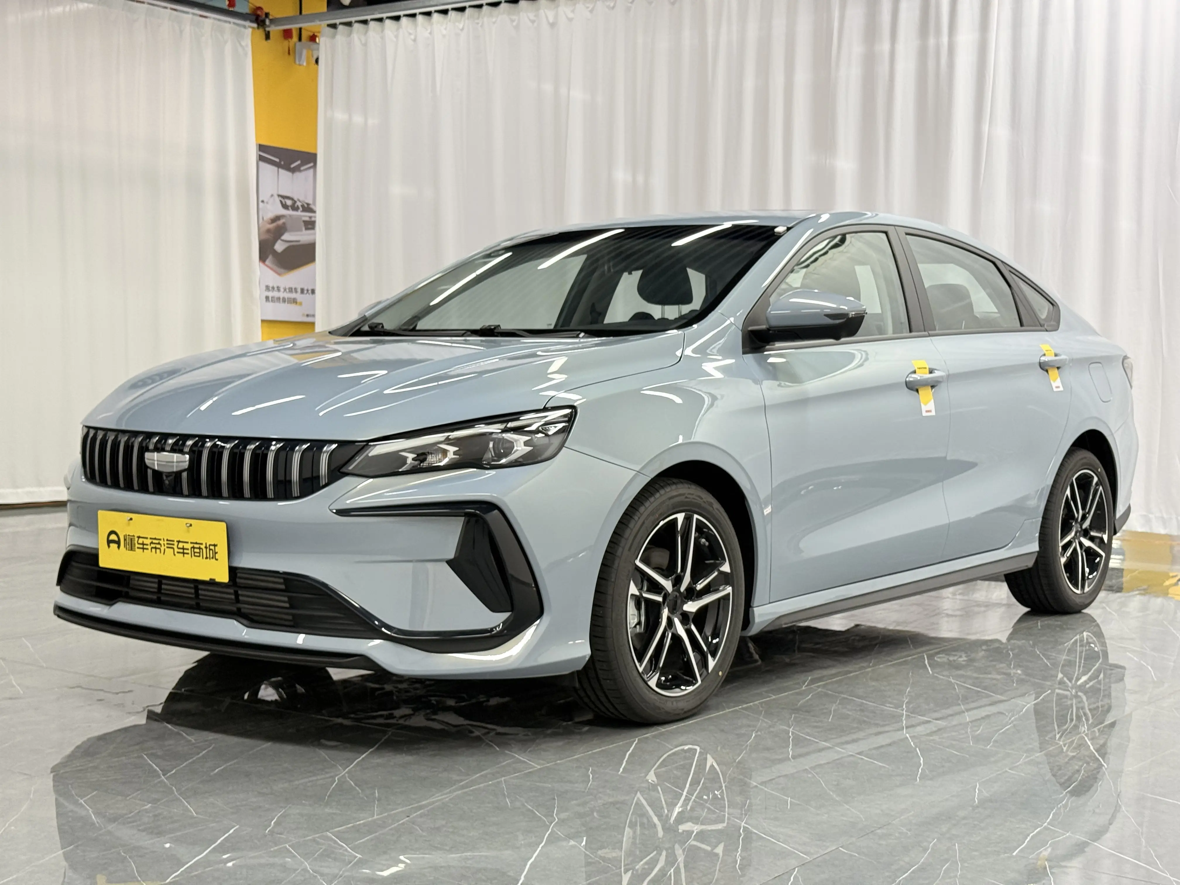 Geely Binrui