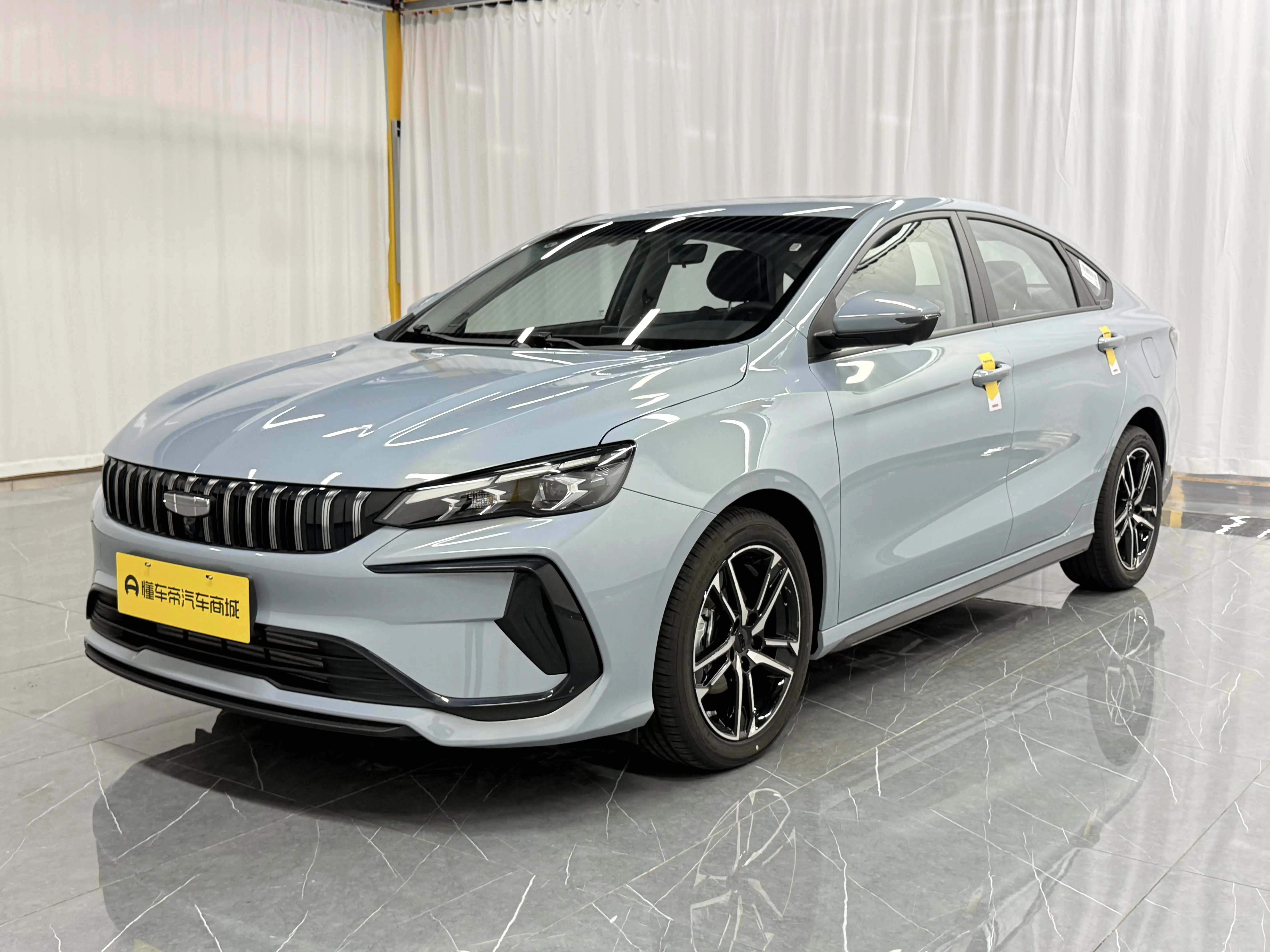 Geely Binrui