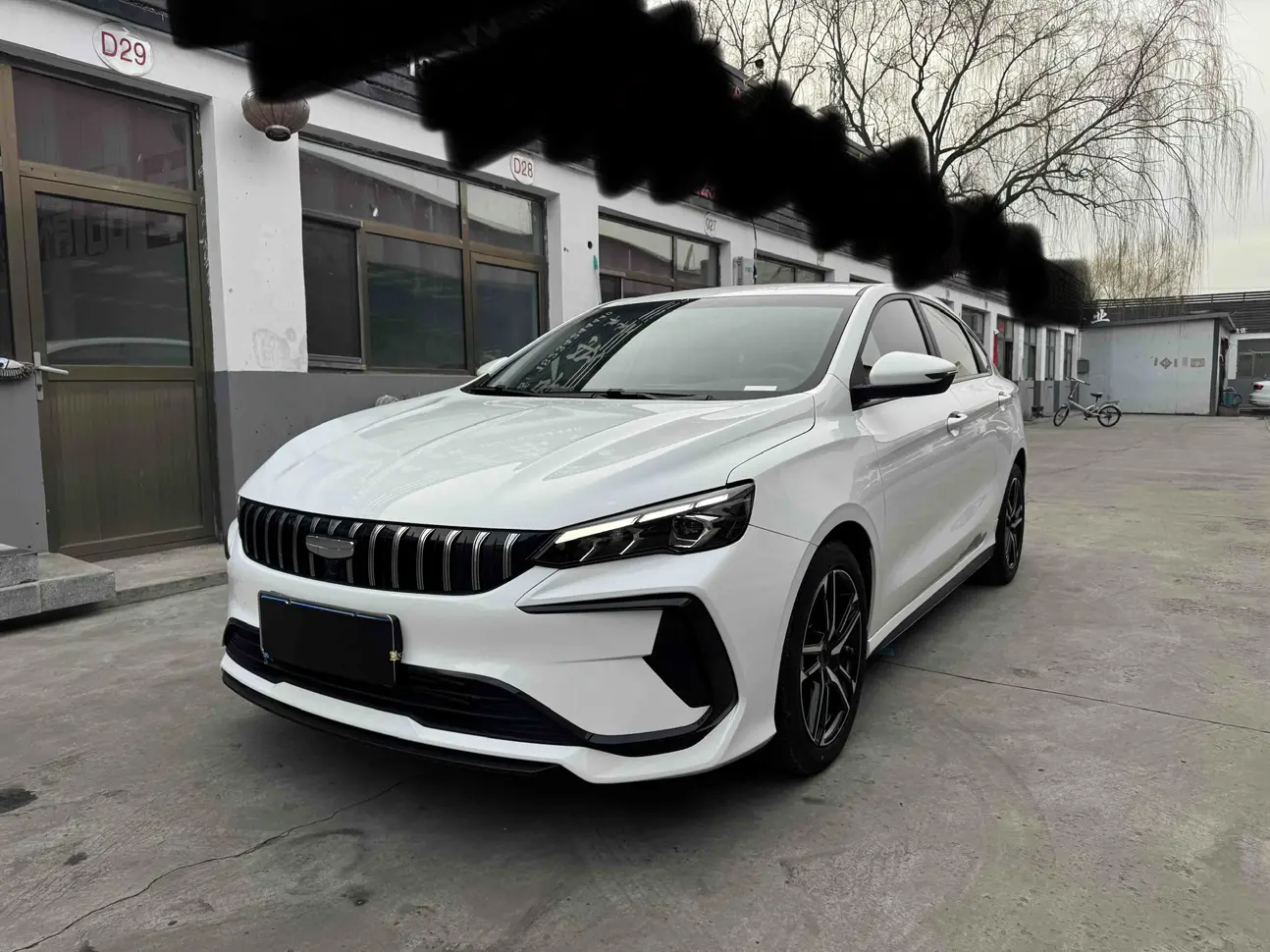 Geely Binrui