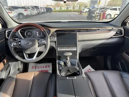catalog-car-8