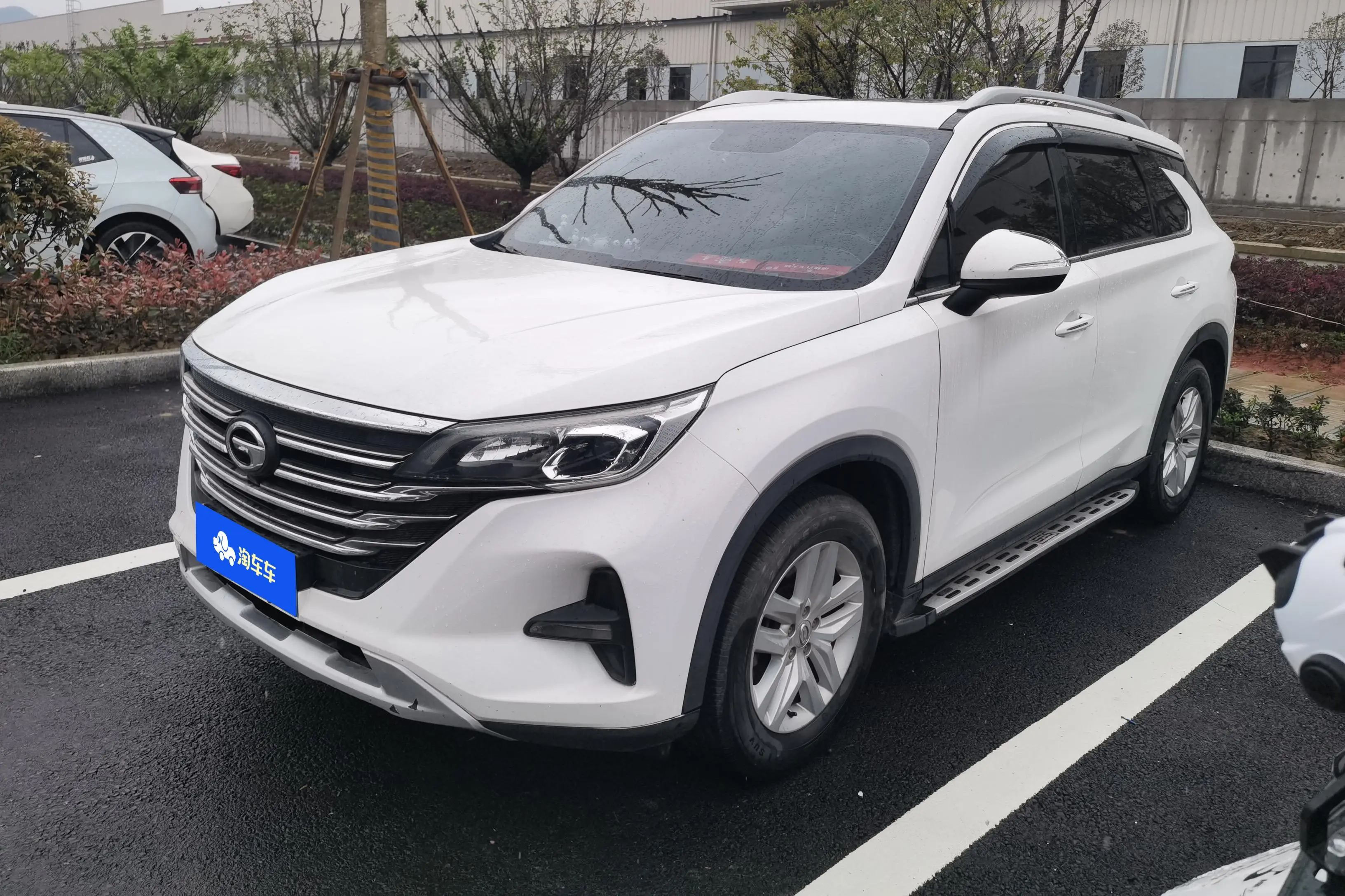 GAC Trumpchi GS5