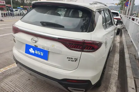 catalog-car-2