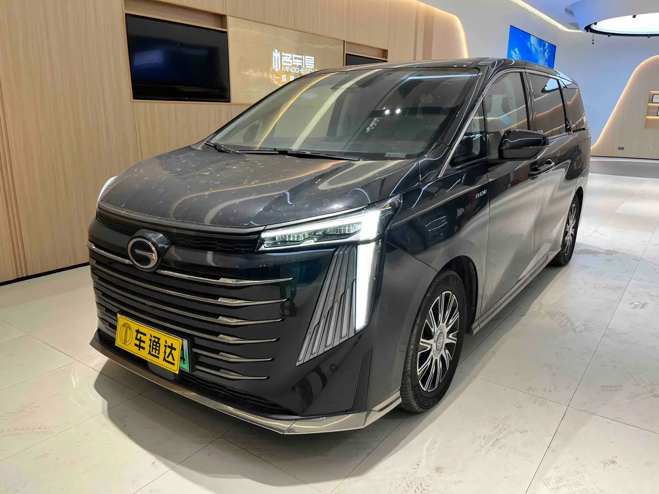 GAC Trumpchi E9 PHEV