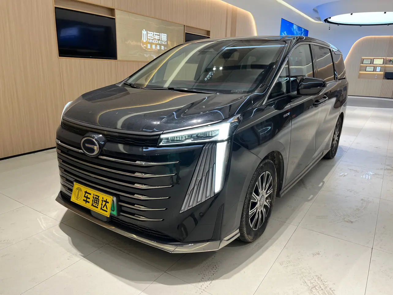 GAC Trumpchi E9 PHEV