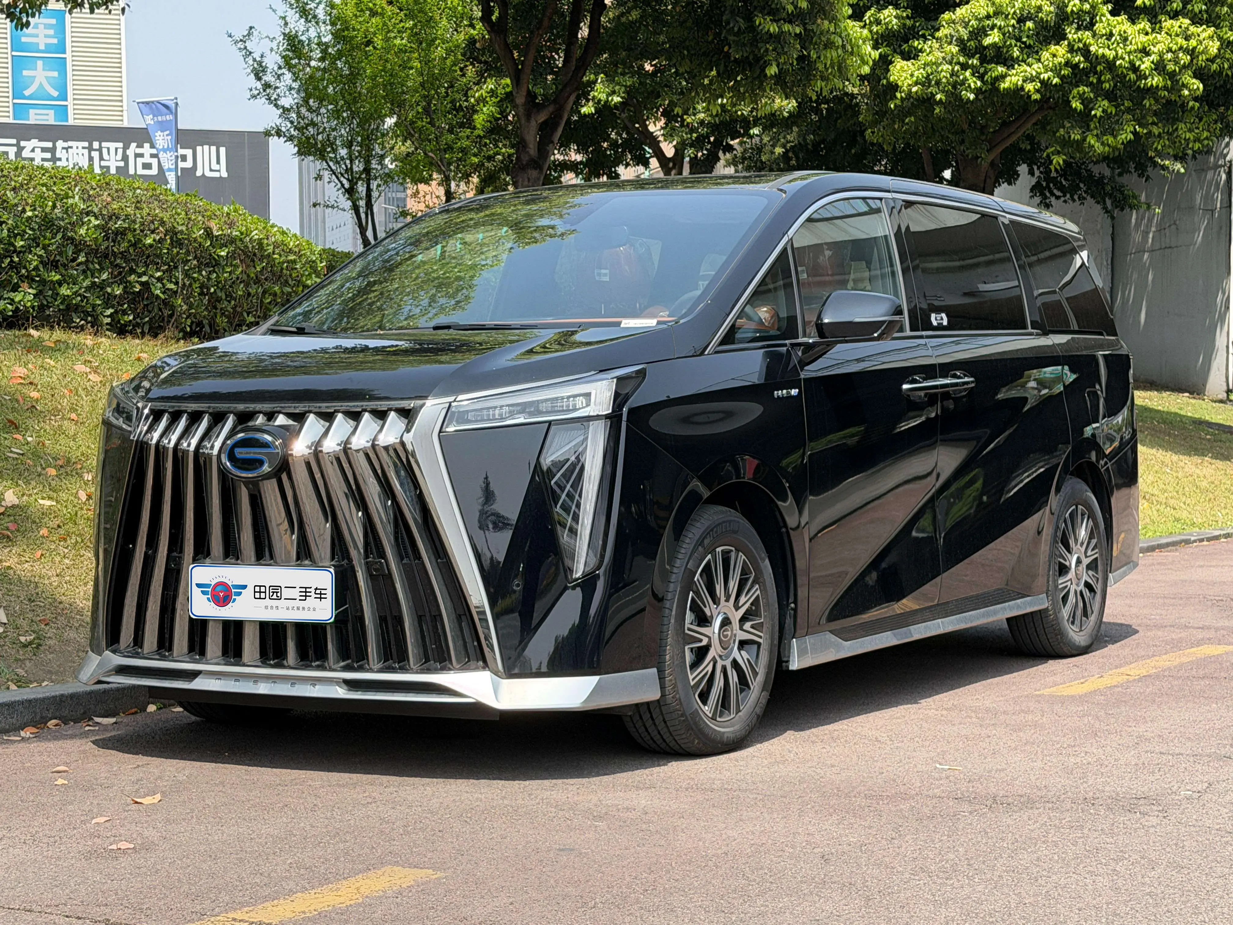 GAC Trumpchi E9 PHEV