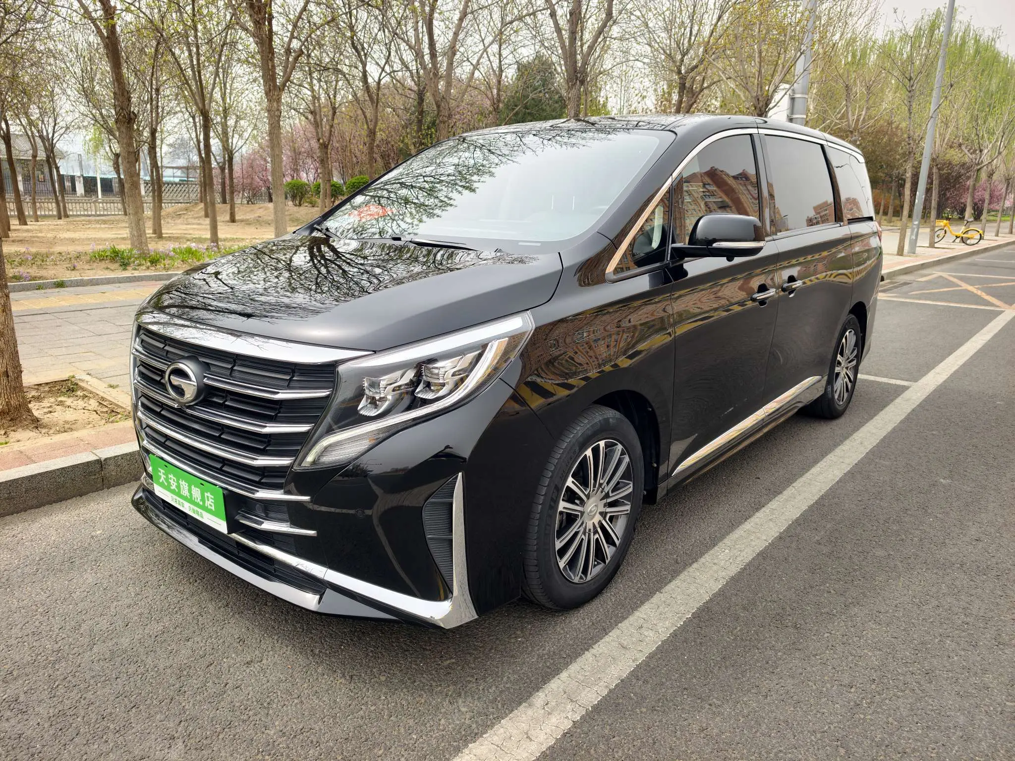 GAC Trumpchi M8