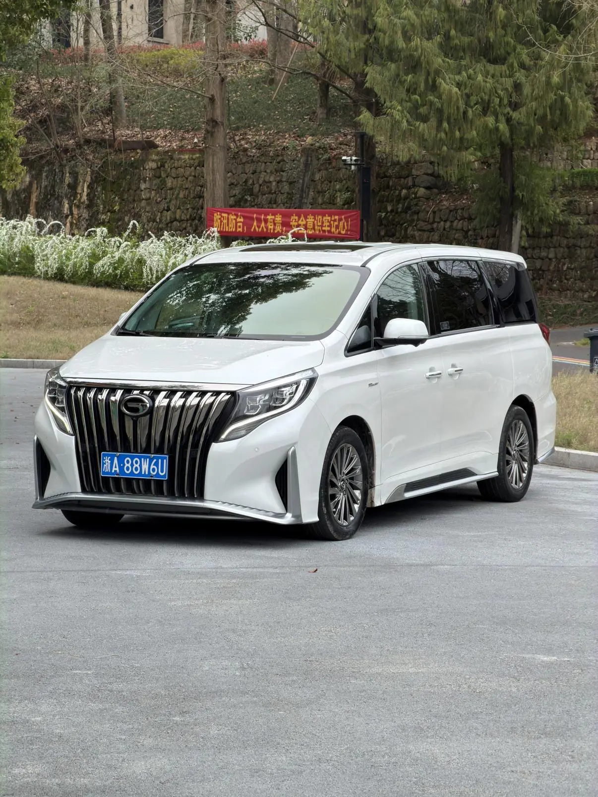GAC Trumpchi M8