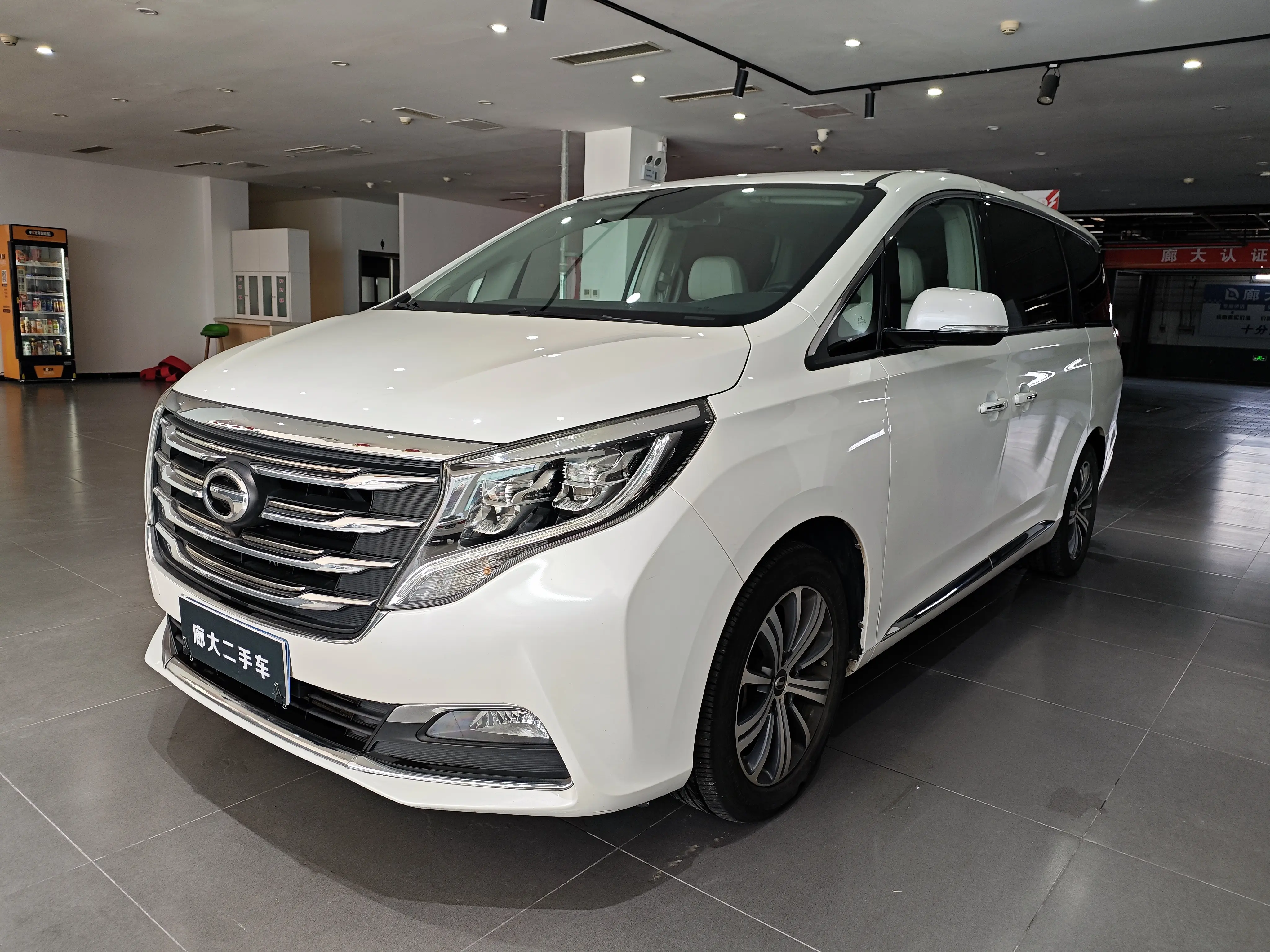 GAC Trumpchi M8