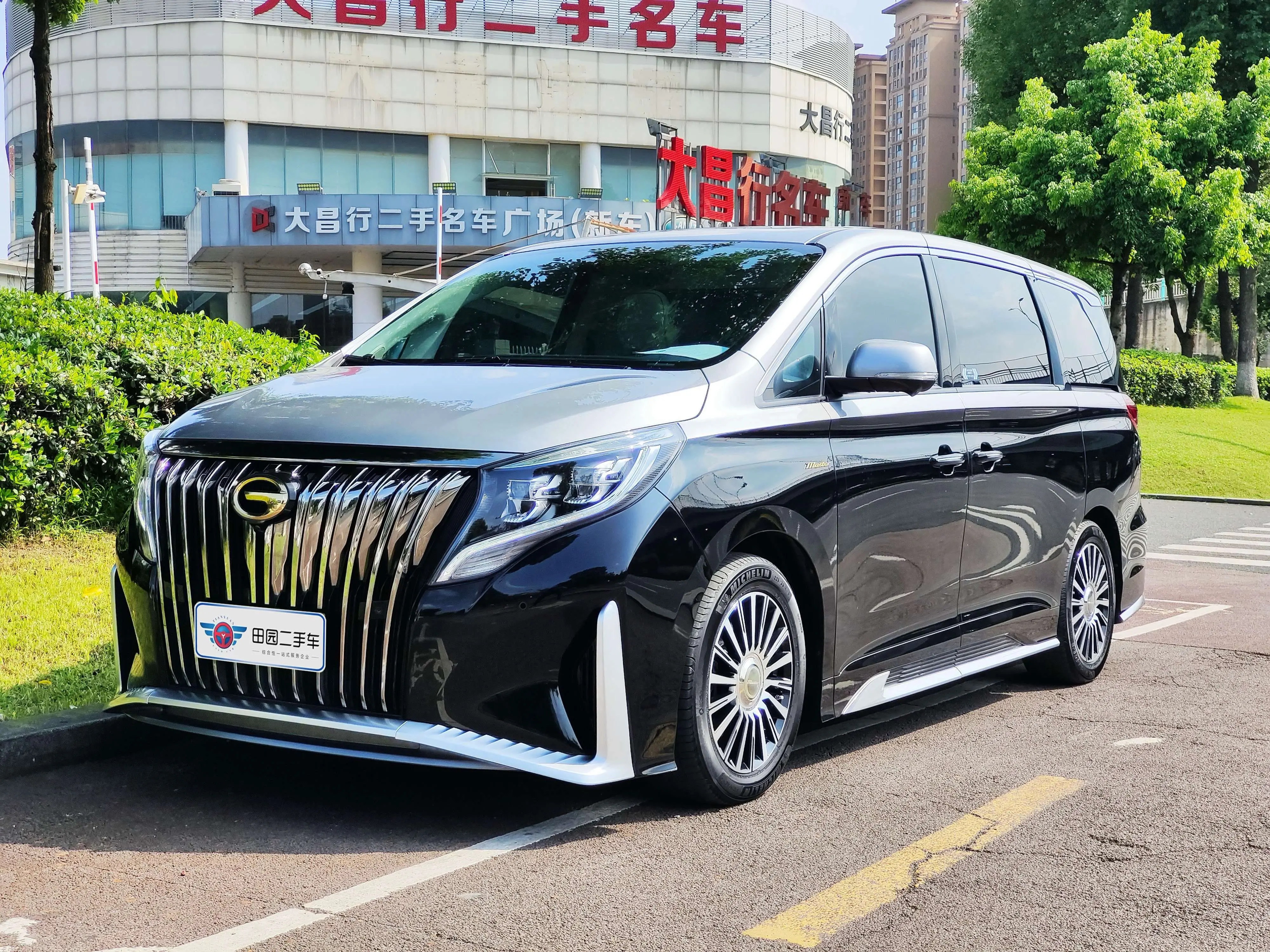 GAC Trumpchi M8