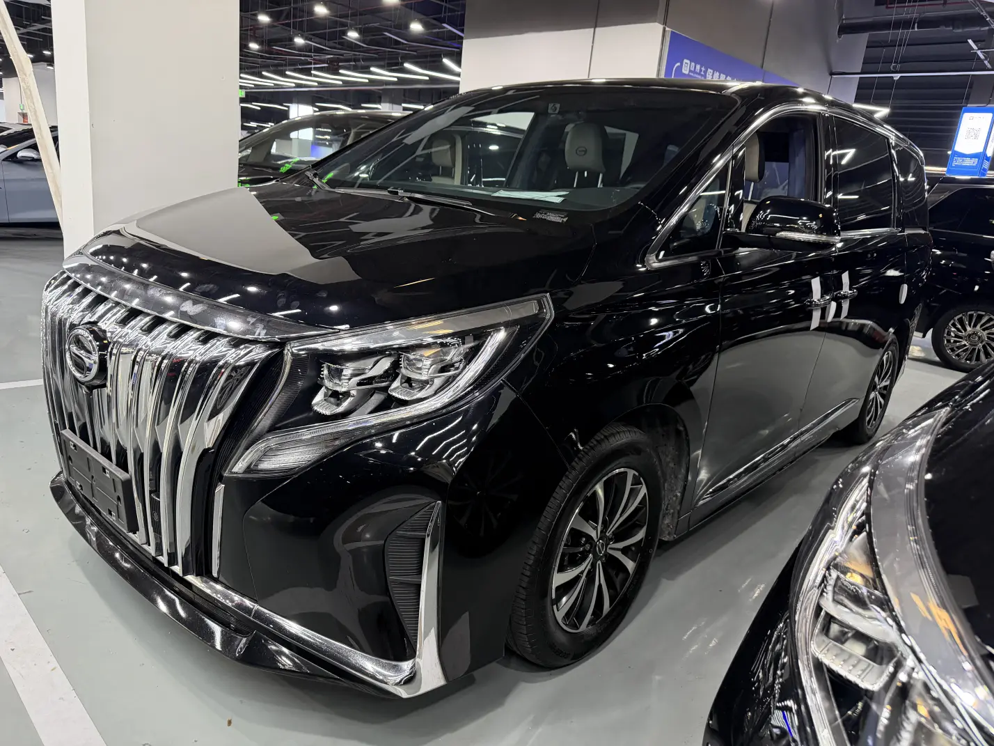 GAC Trumpchi M8