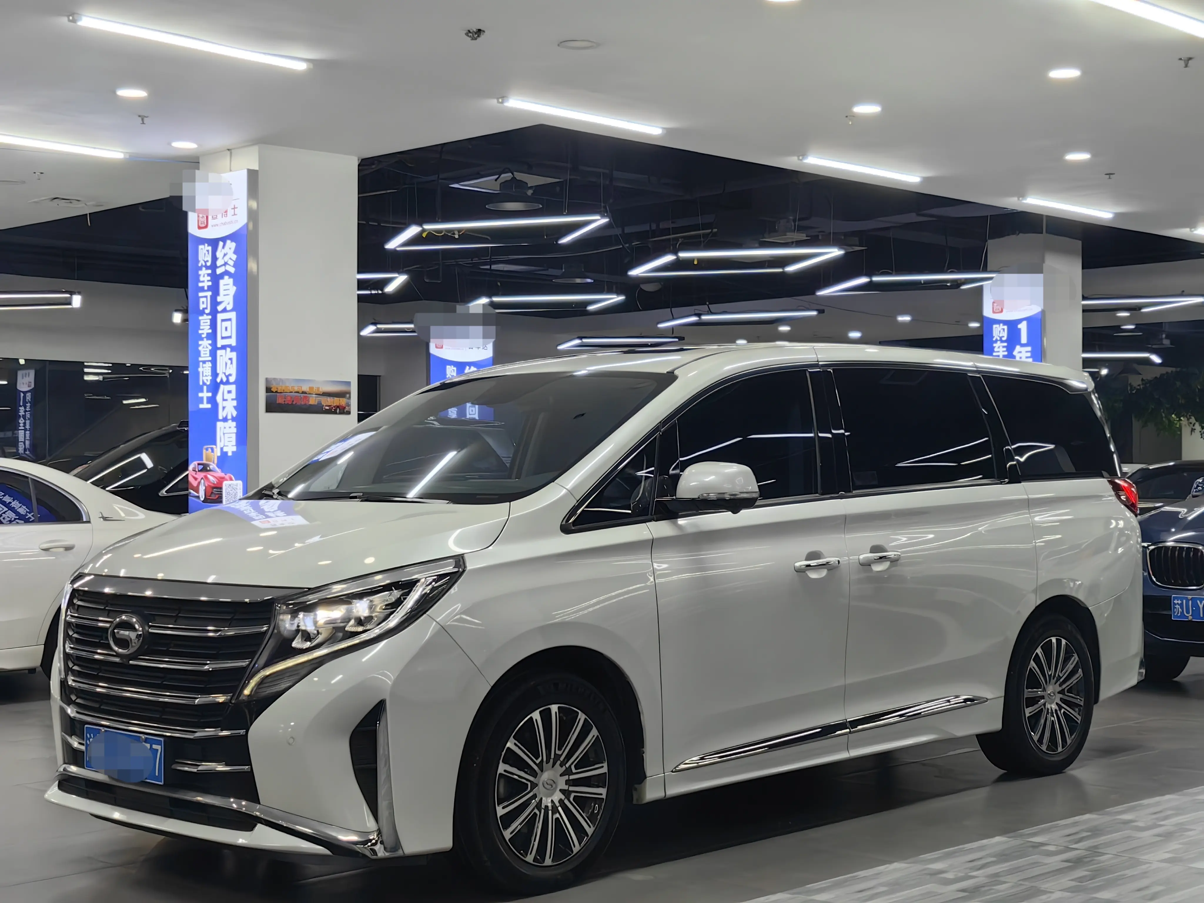 GAC Trumpchi M8