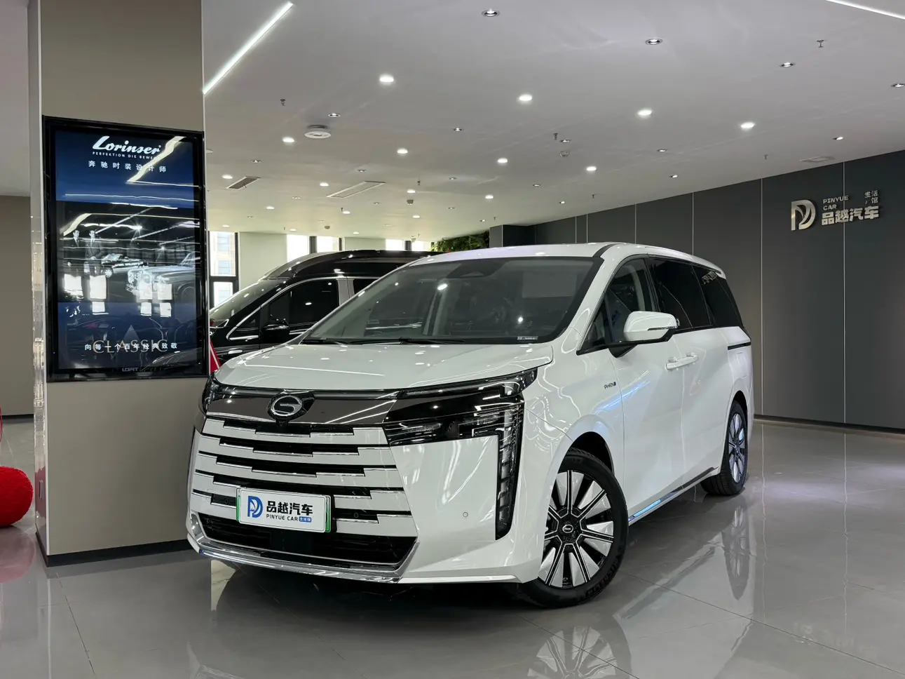 GAC Trumpchi E8 PHEV