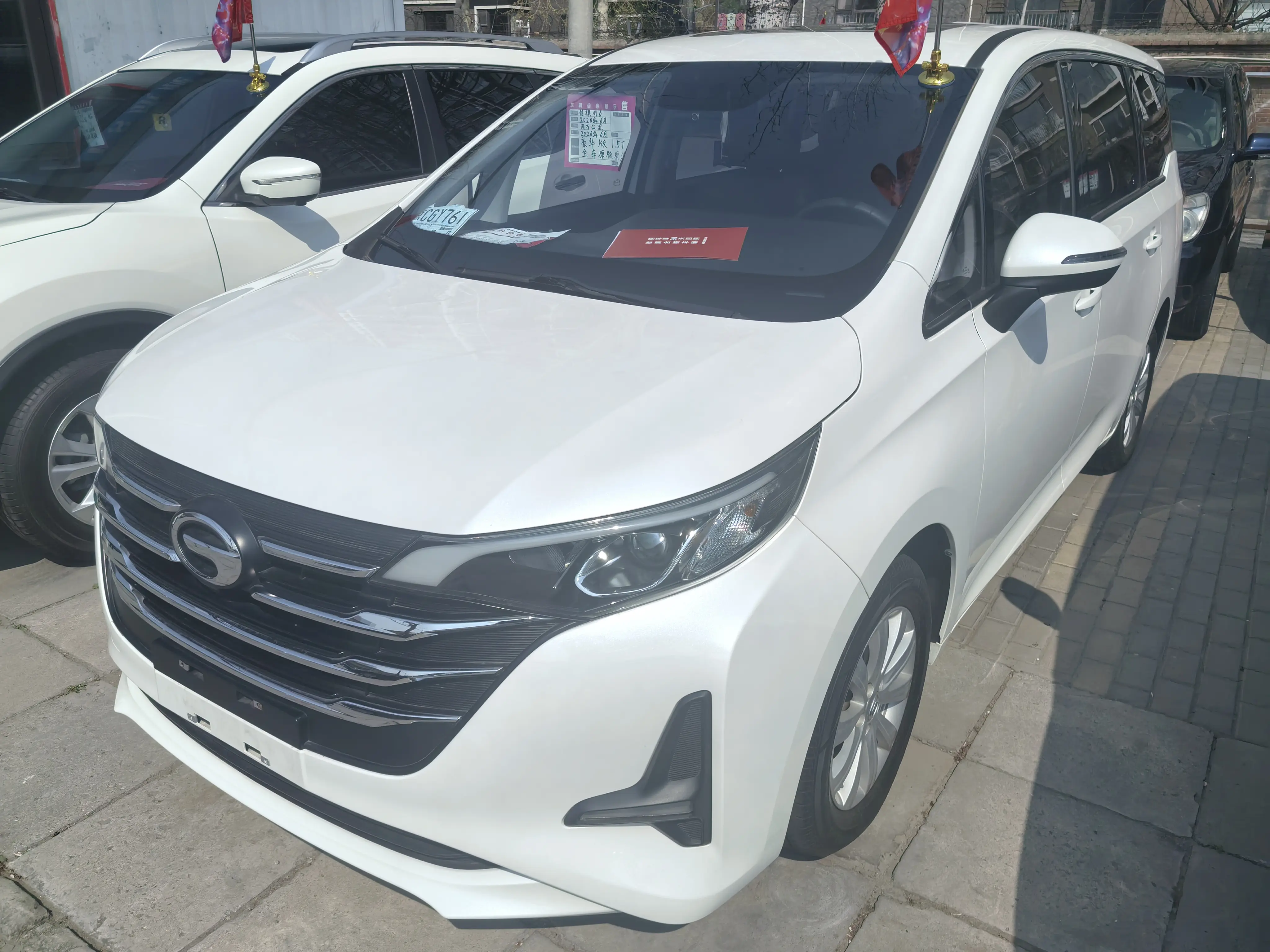 GAC Trumpchi M6
