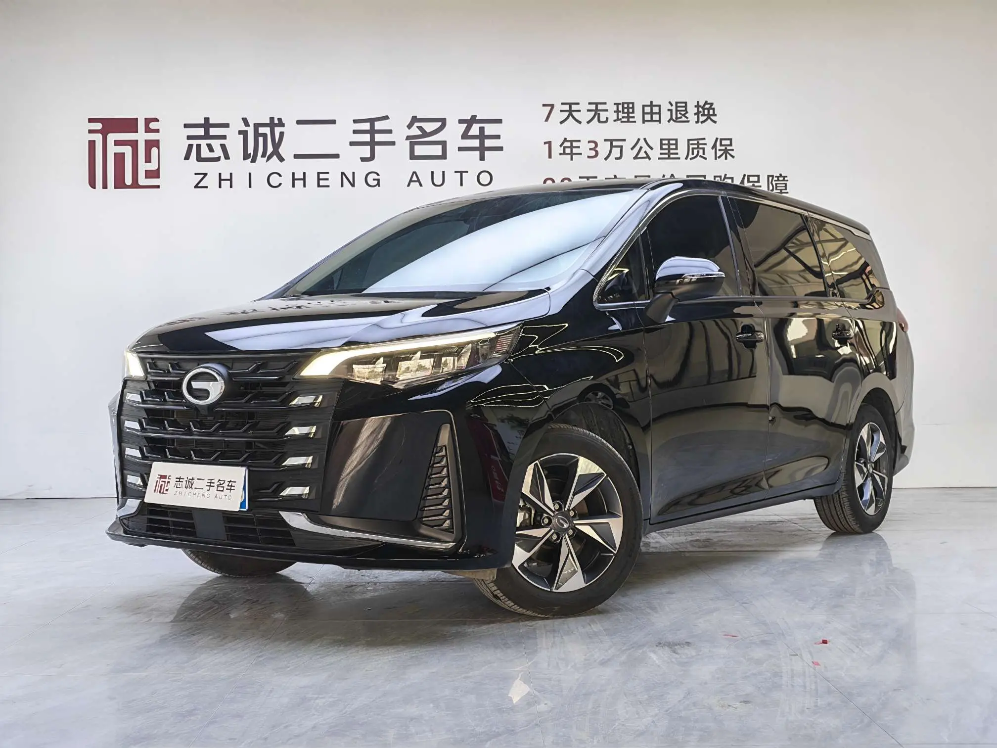 GAC Trumpchi M6