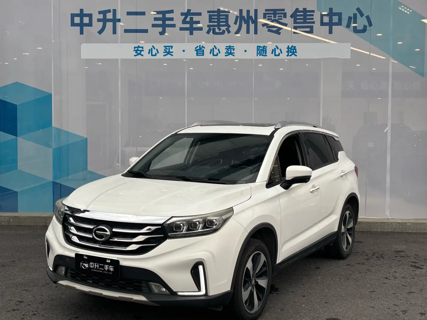 GAC Trumpchi GS4