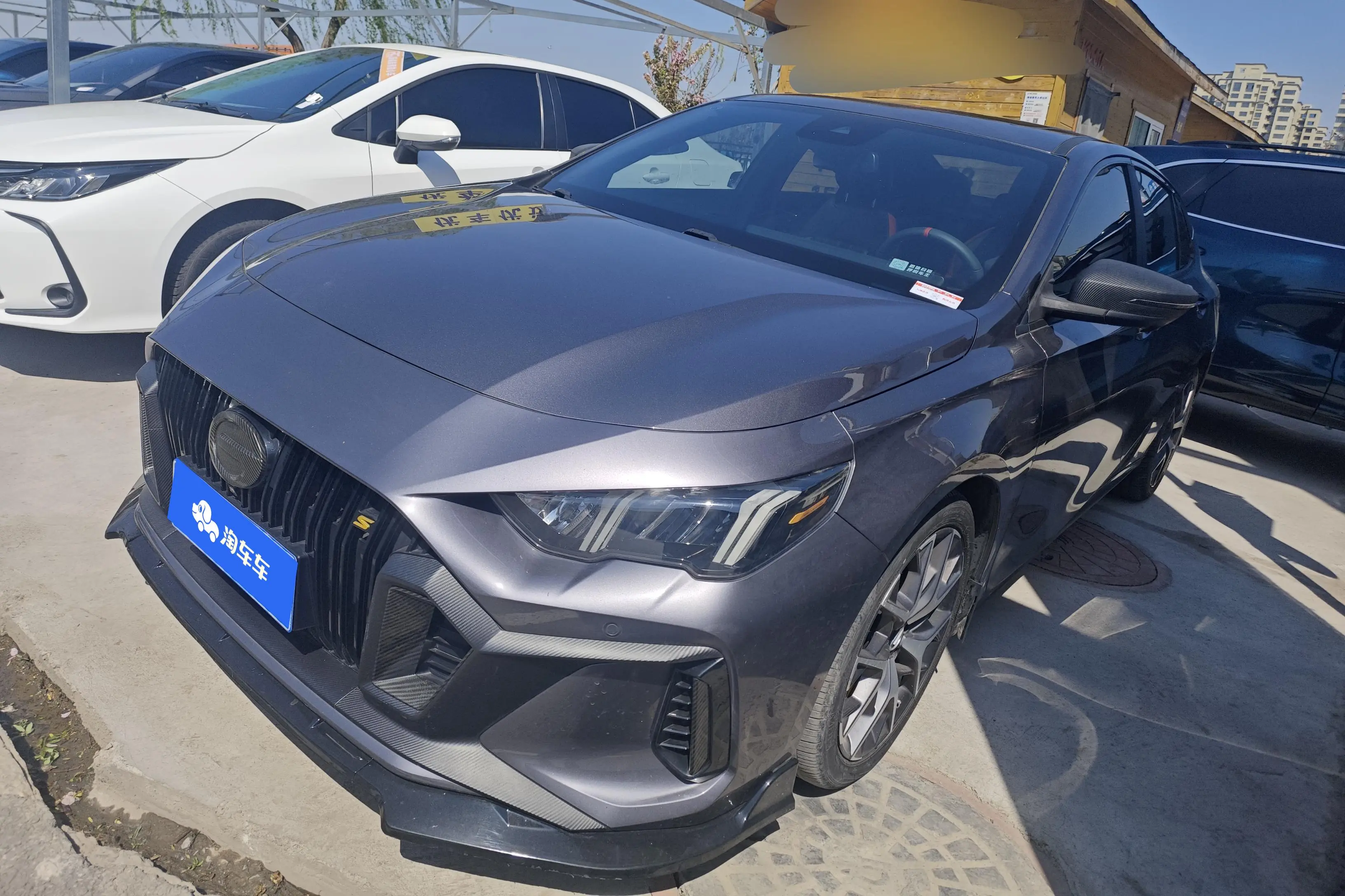 GAC Shadow Leopard