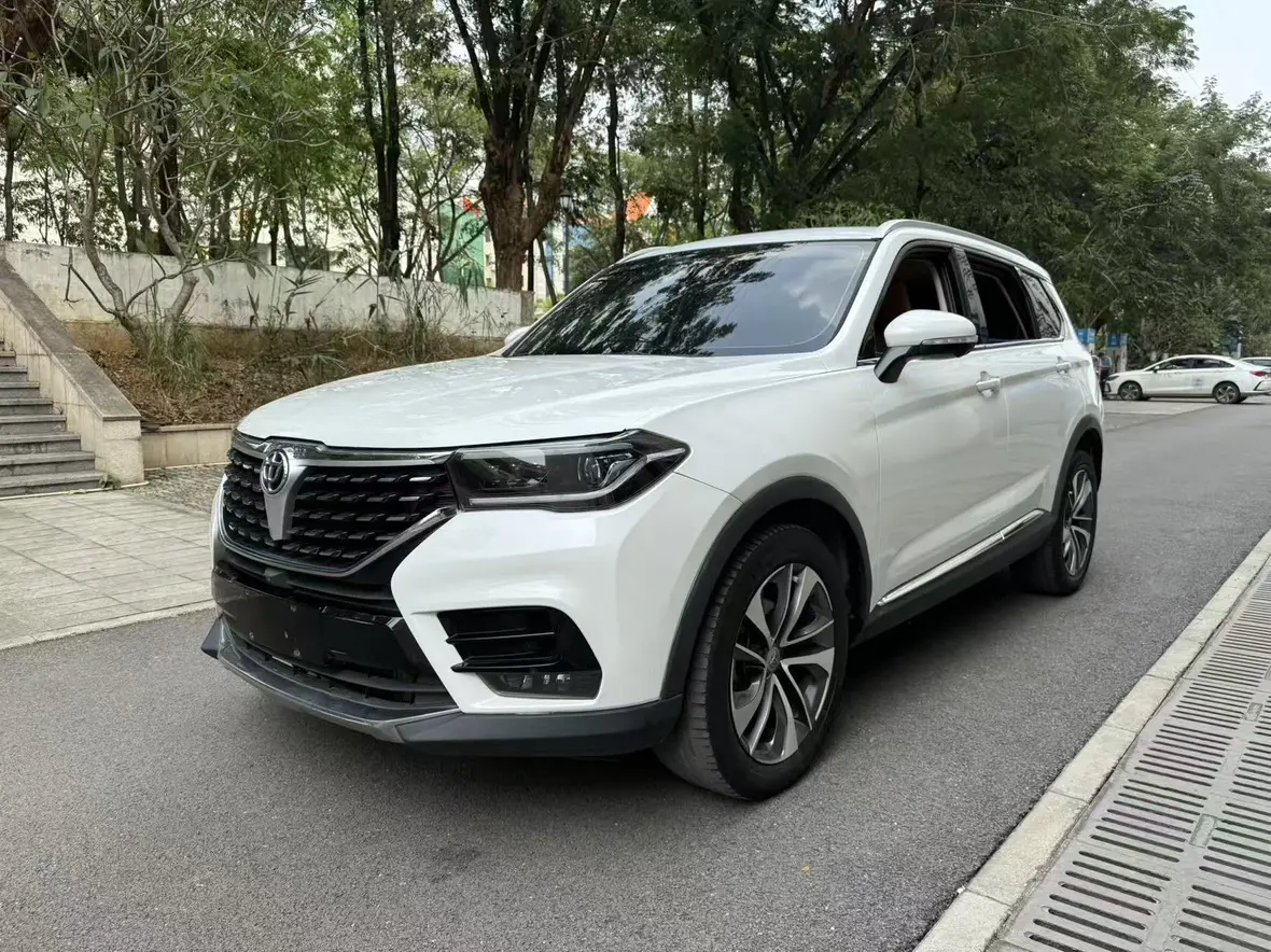 Brilliance Zhonghua V7