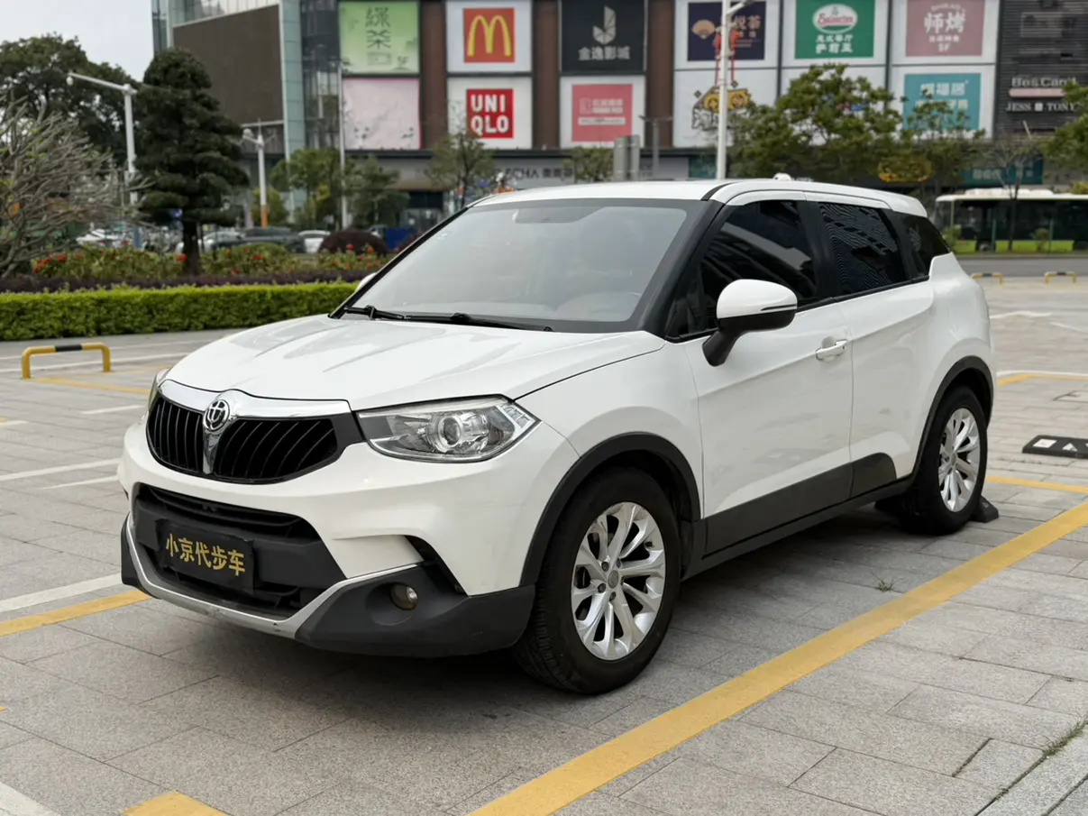 Brilliance China V3