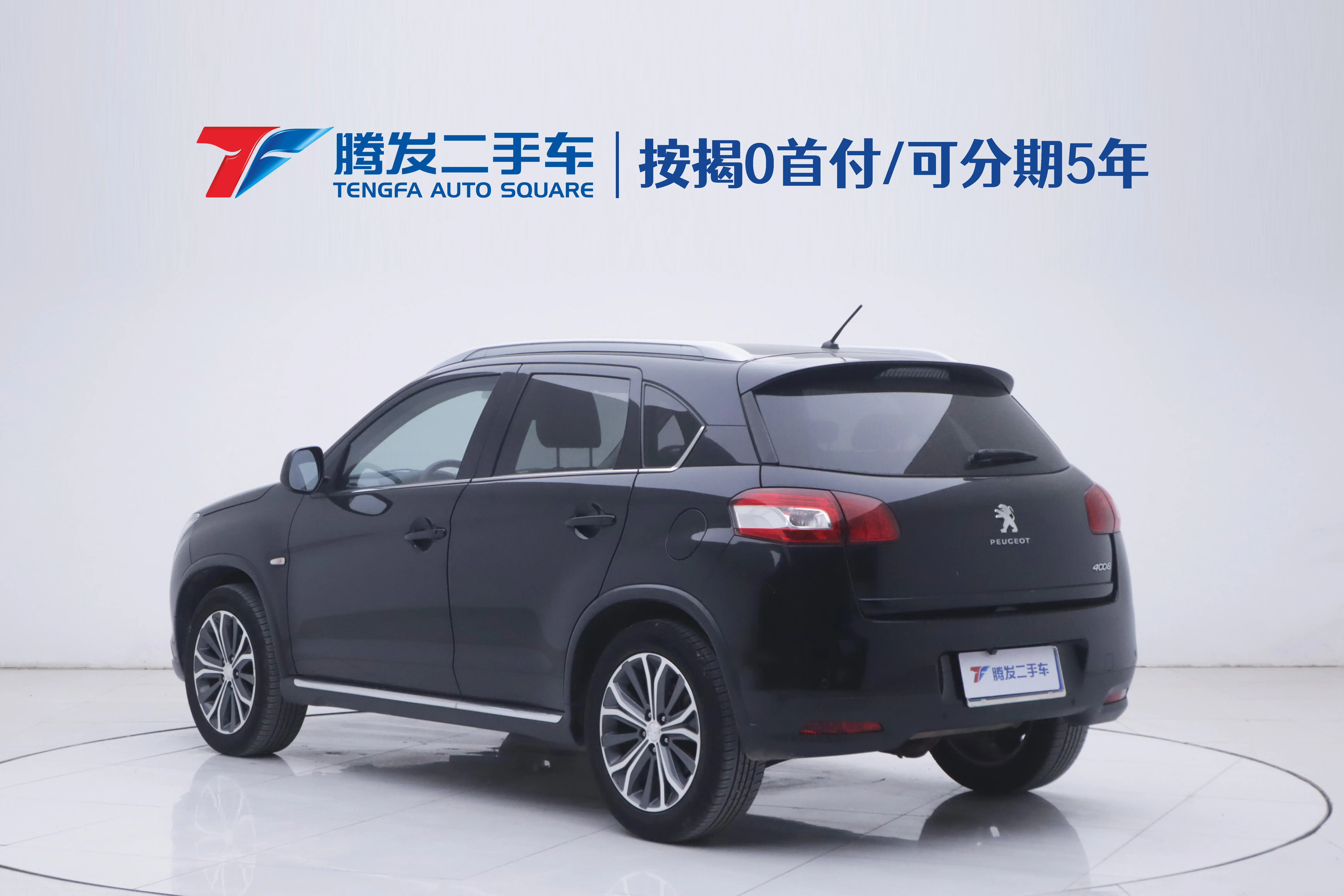 Peugeot 4008