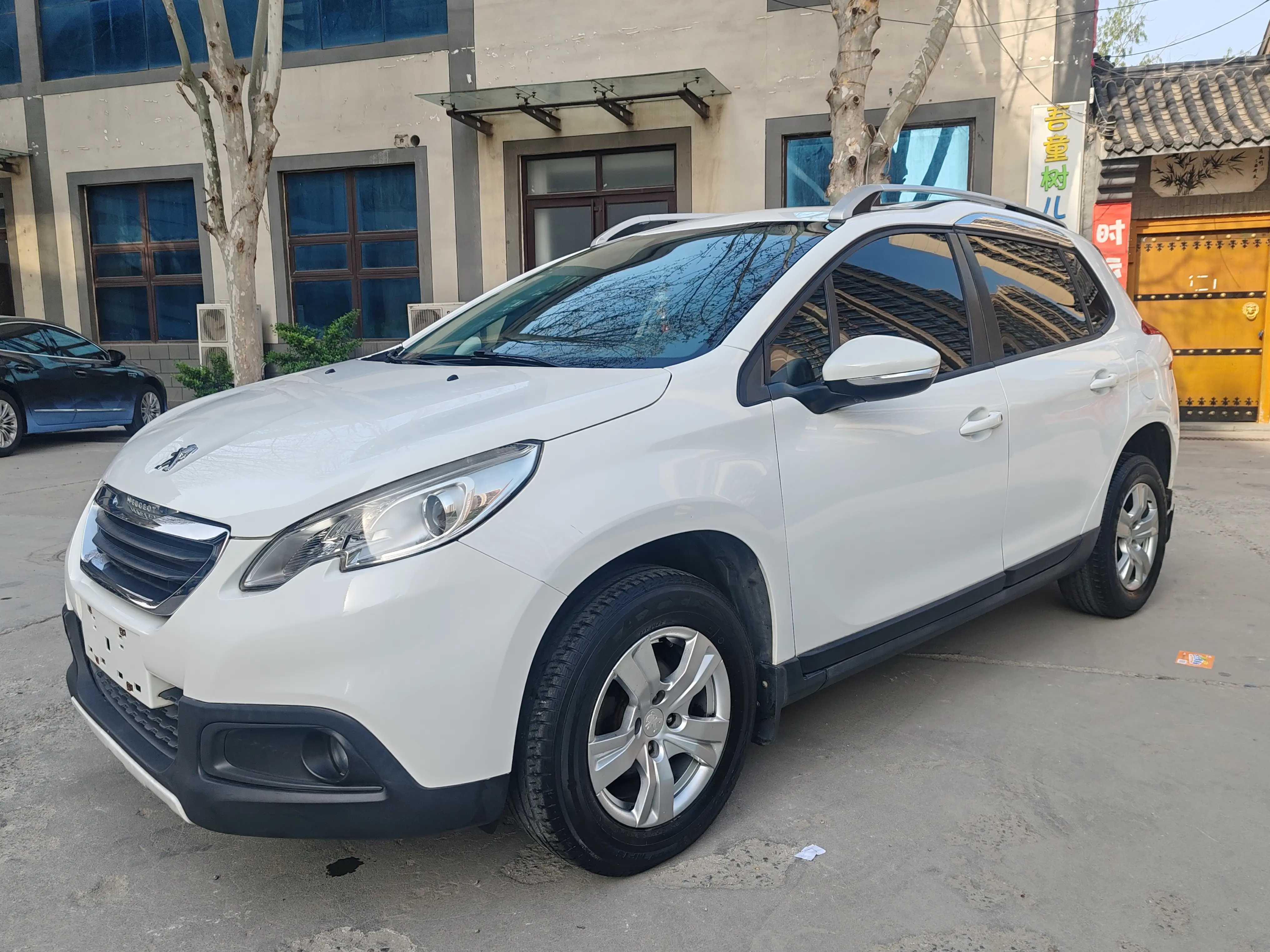Peugeot 2008
