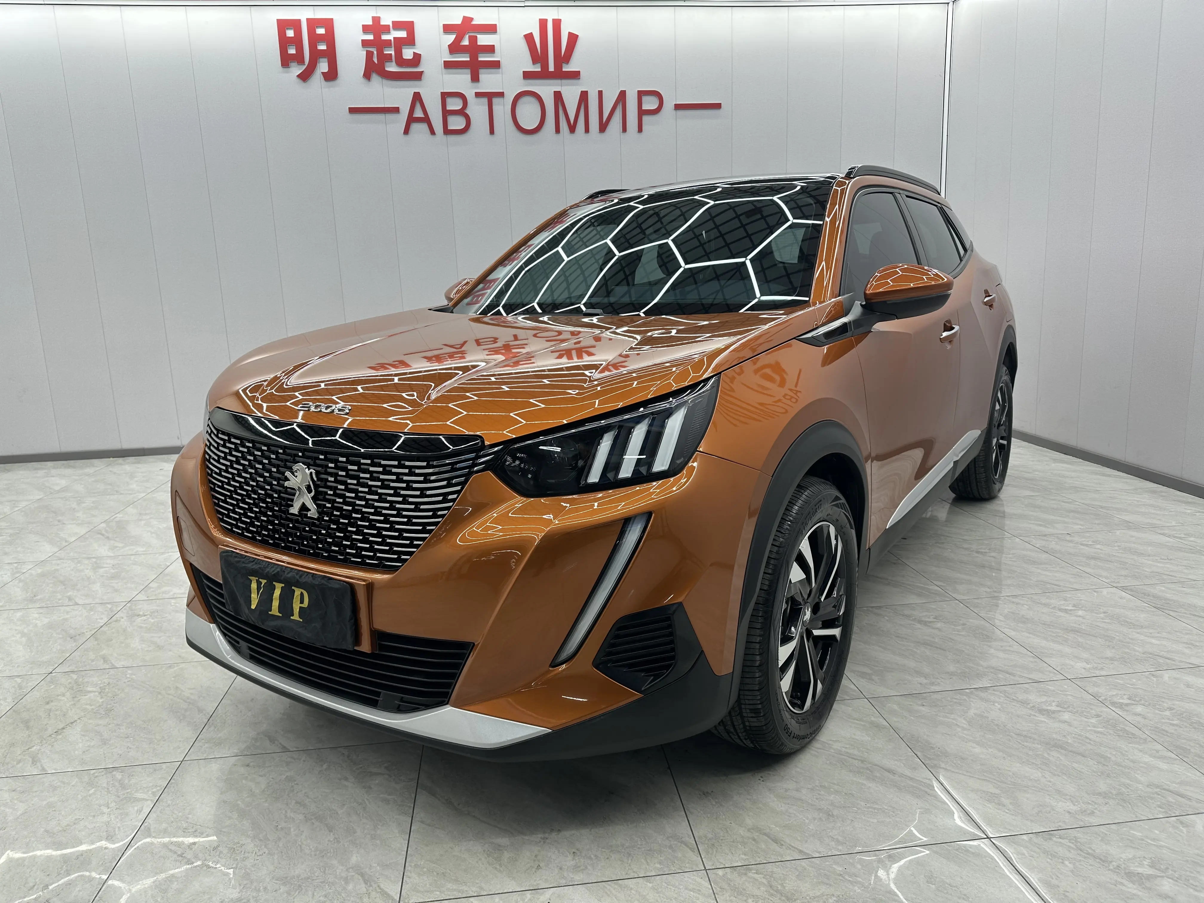 Peugeot 2008