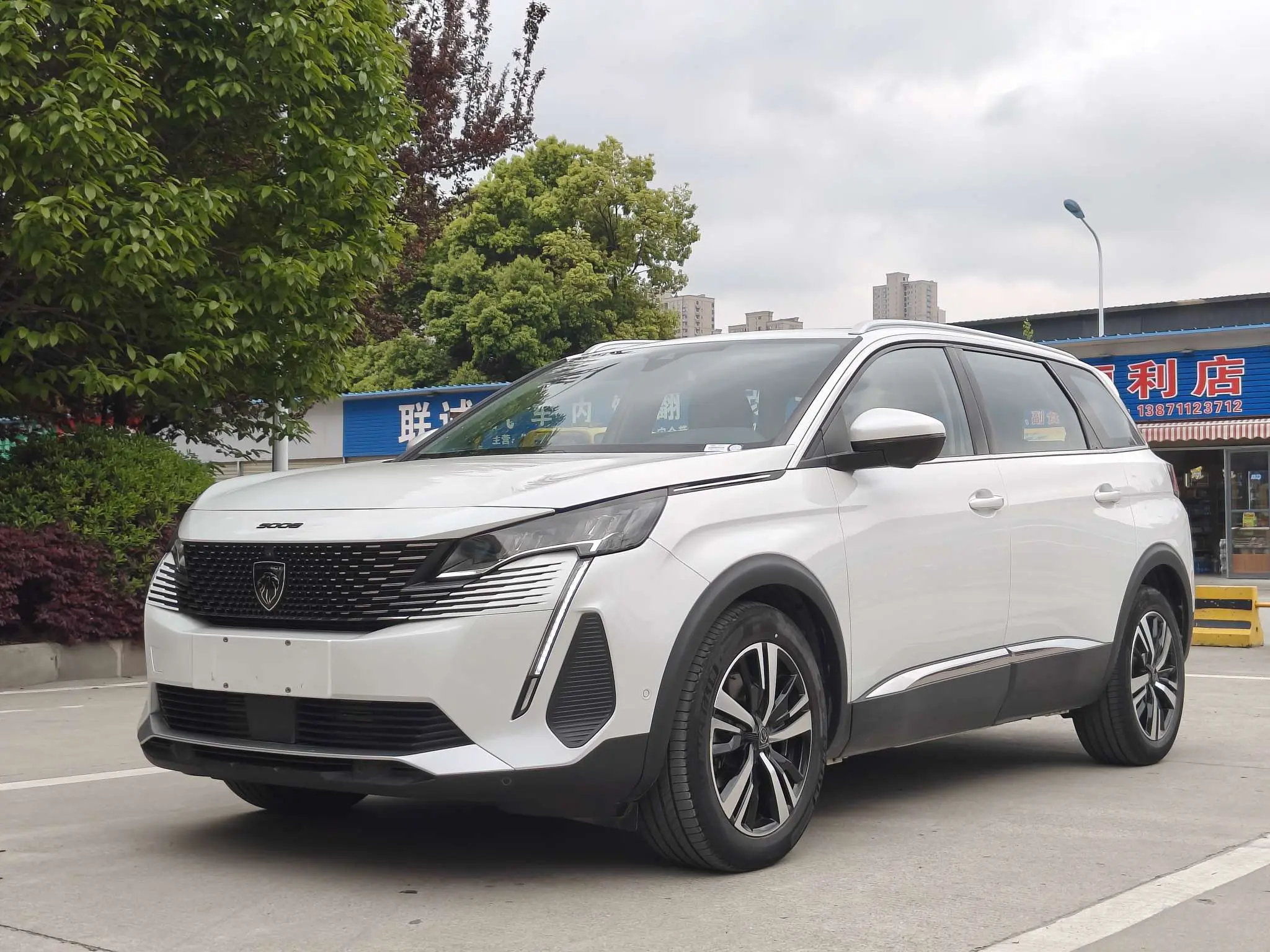 Peugeot 5008