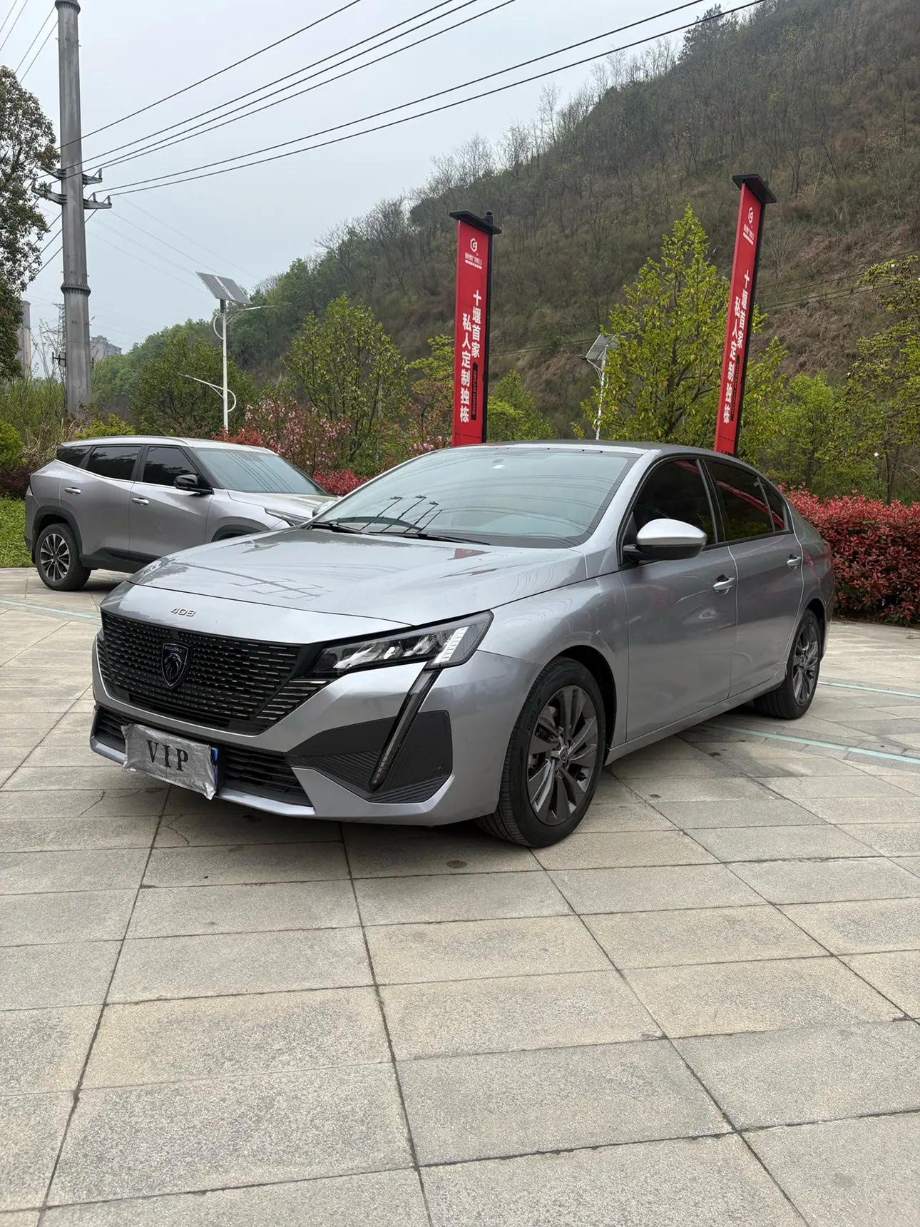 Peugeot 408