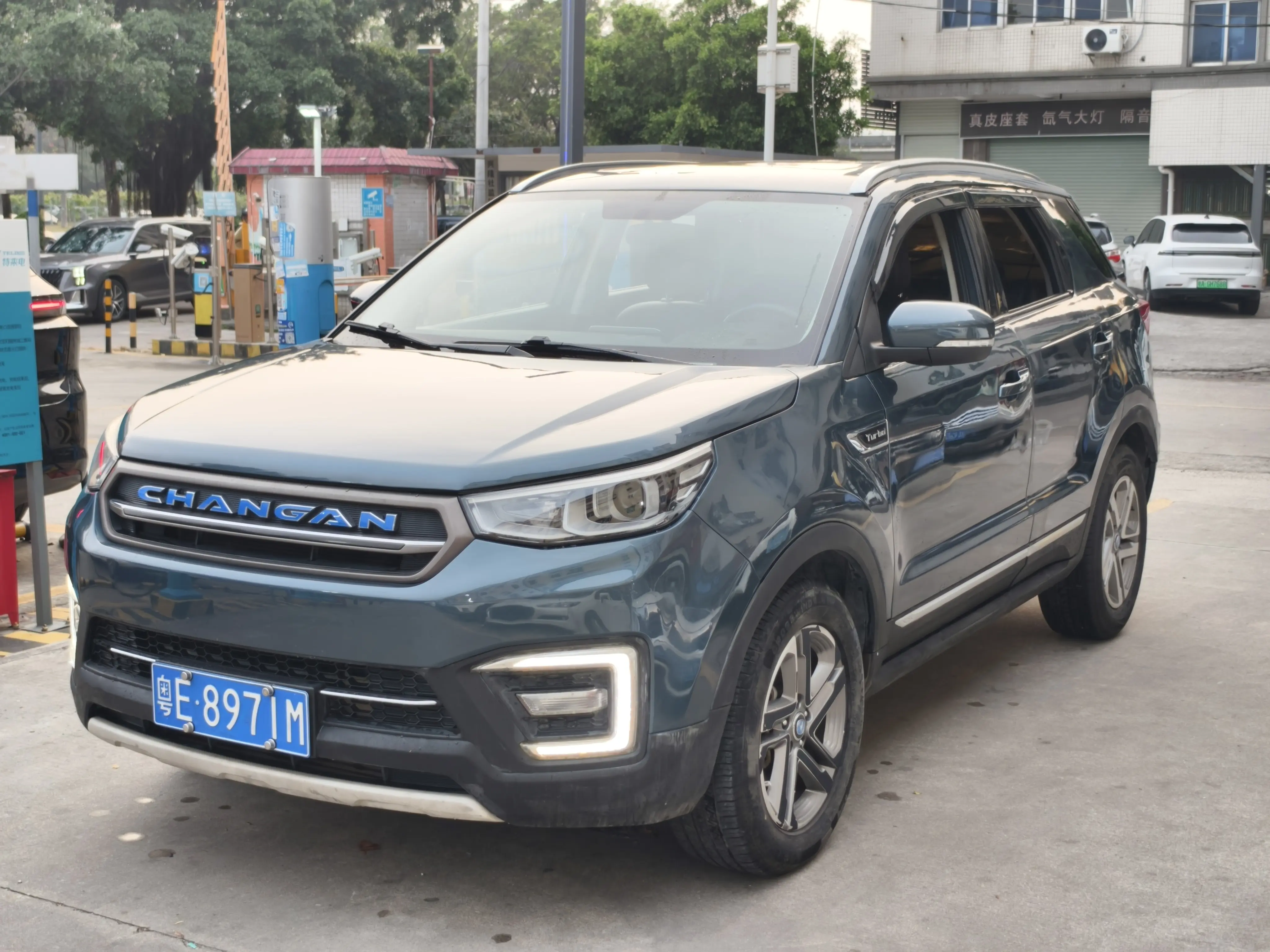 Changan CS55