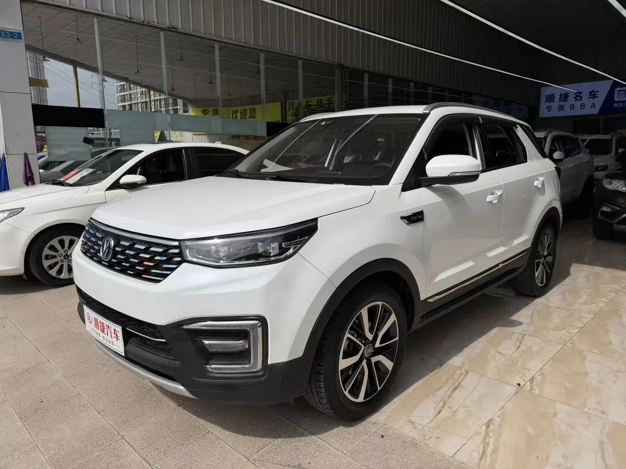 Changan CS55