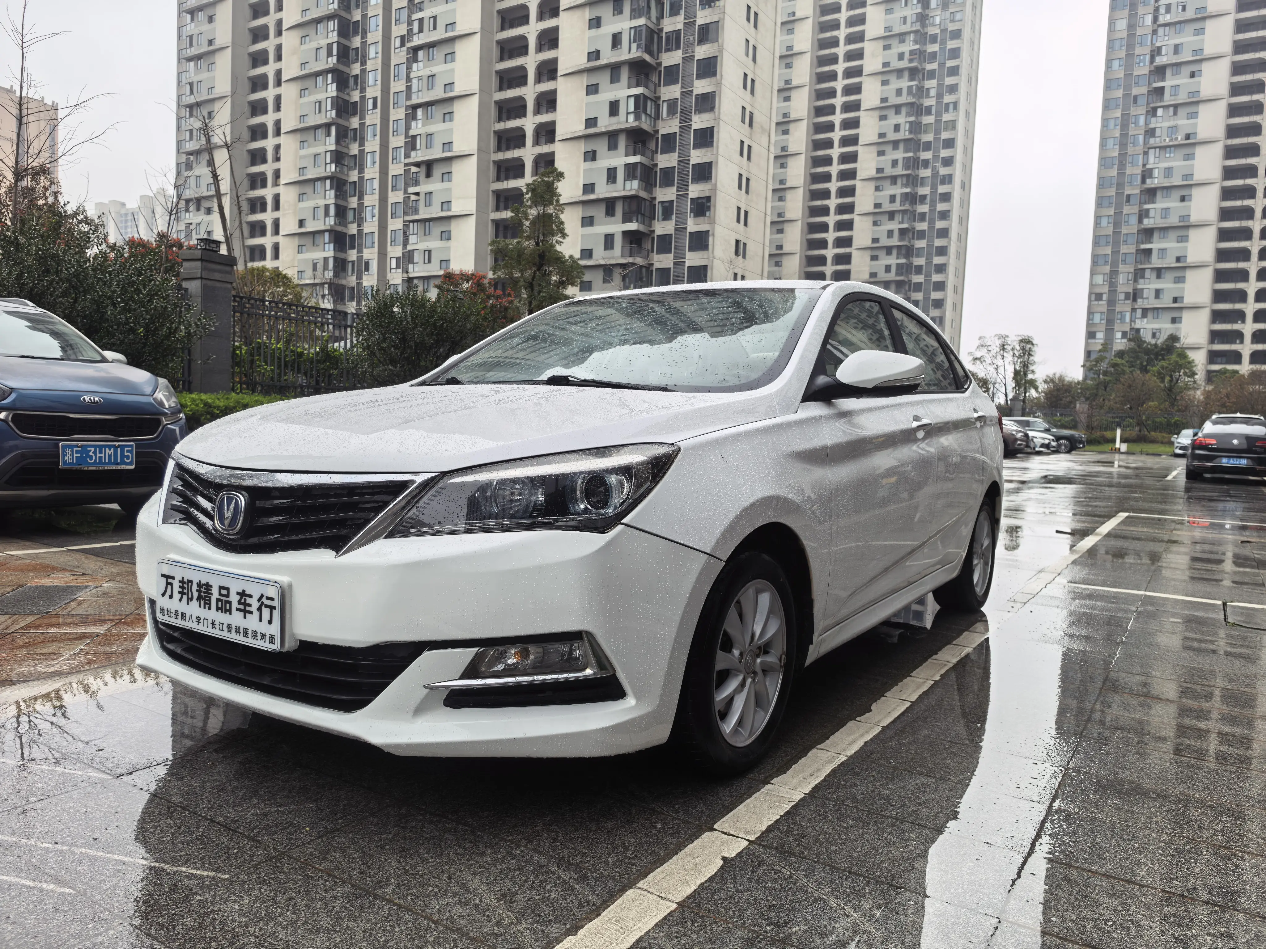 Changan Yuexiang V7
