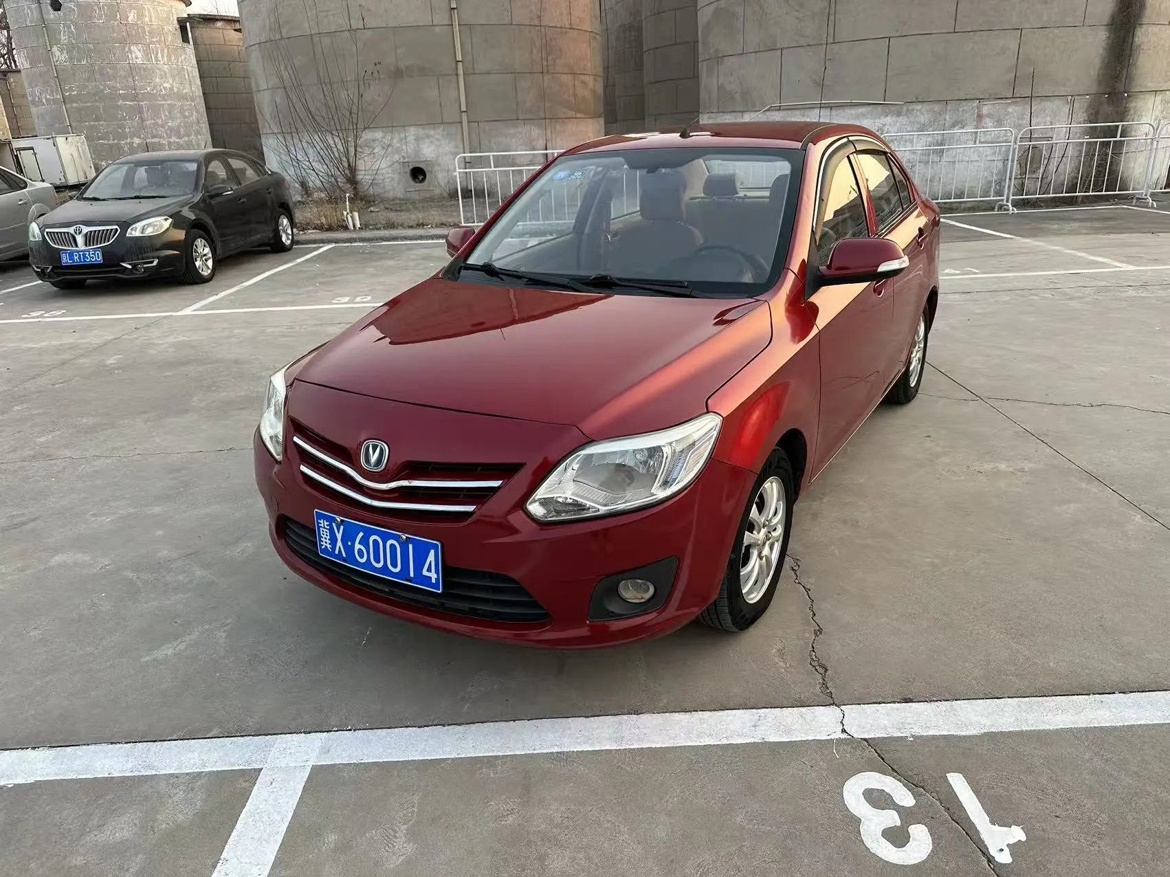 Changan Yuexiang V3