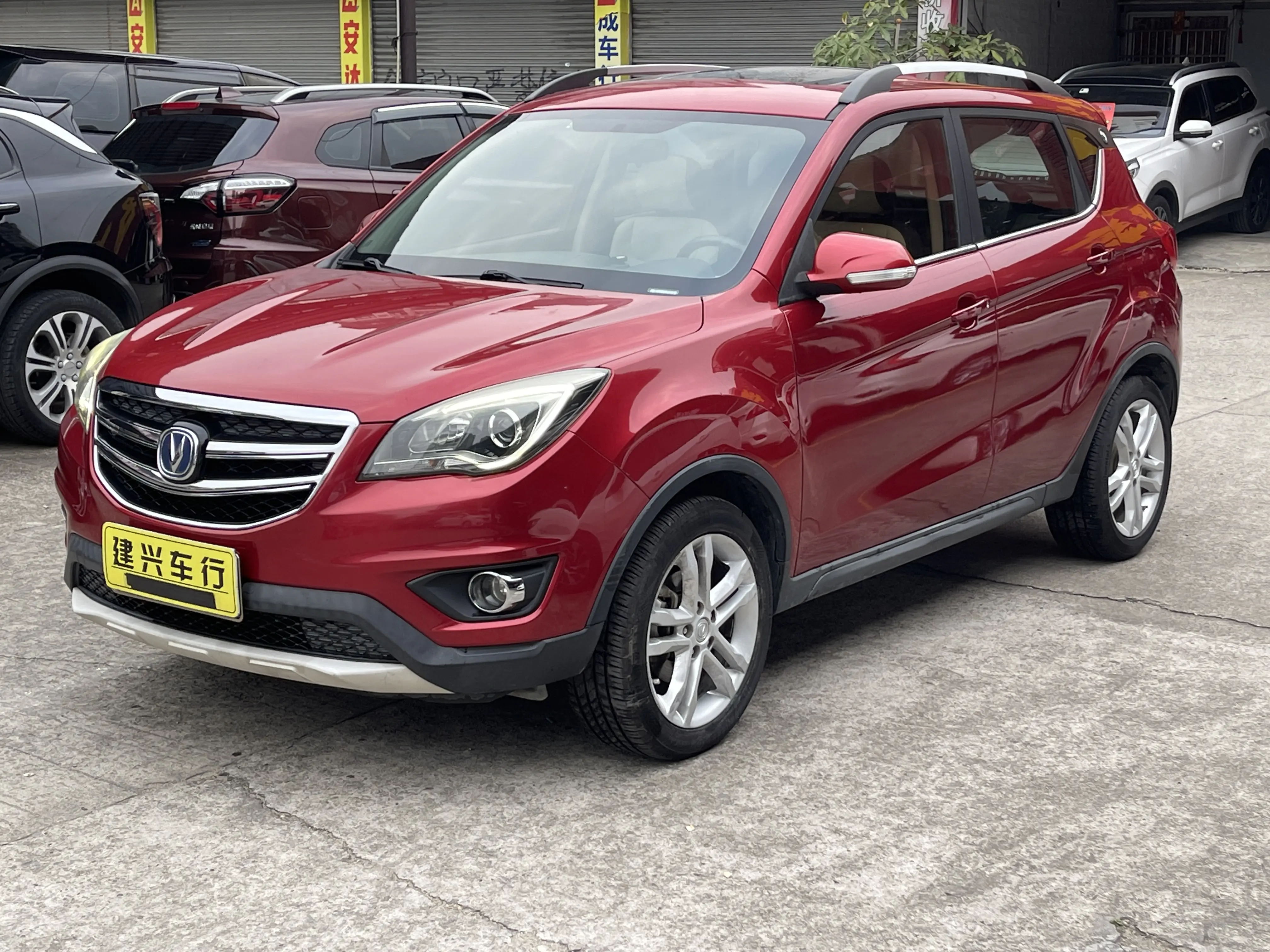 Changan CS35