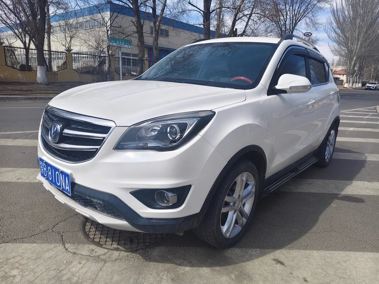 Changan CS35