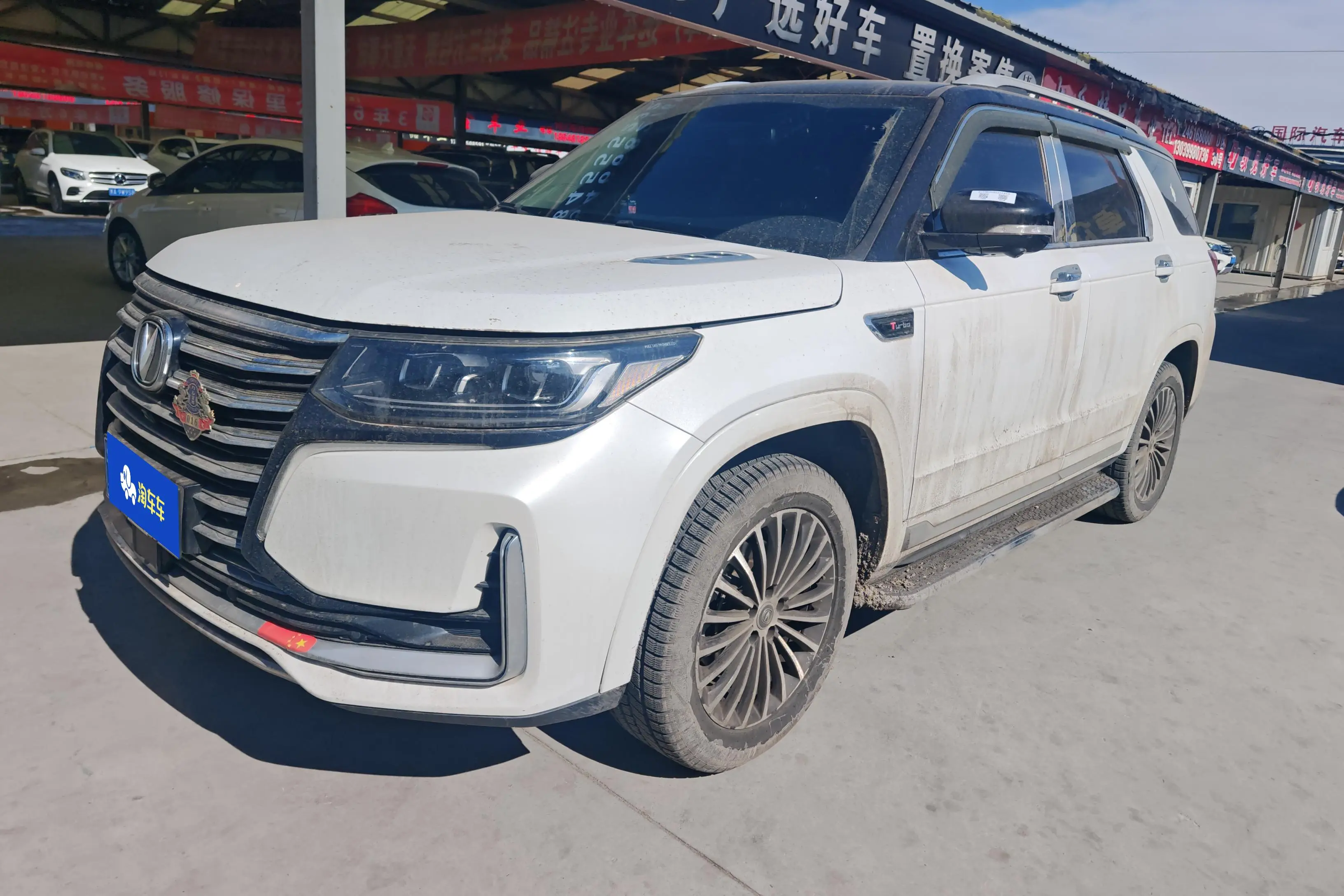Changan CS95