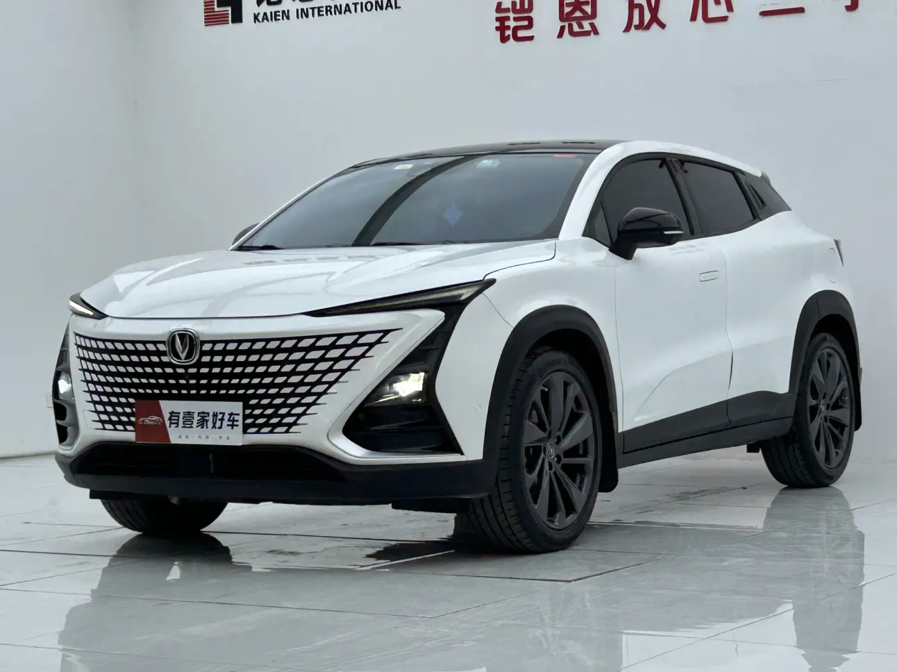 Changan UNI-T