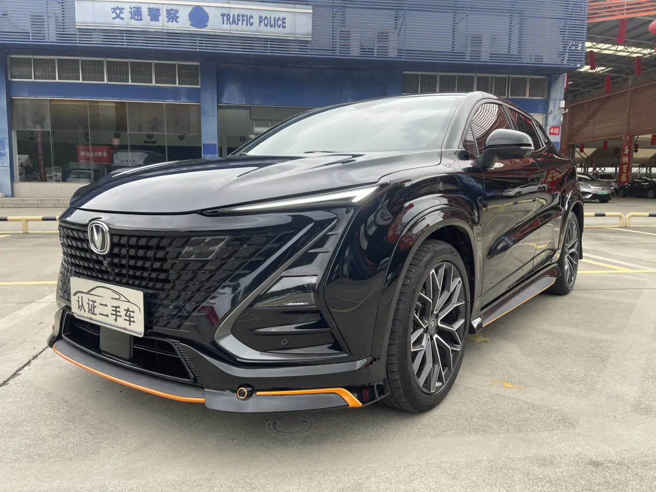 Changan UNI-T