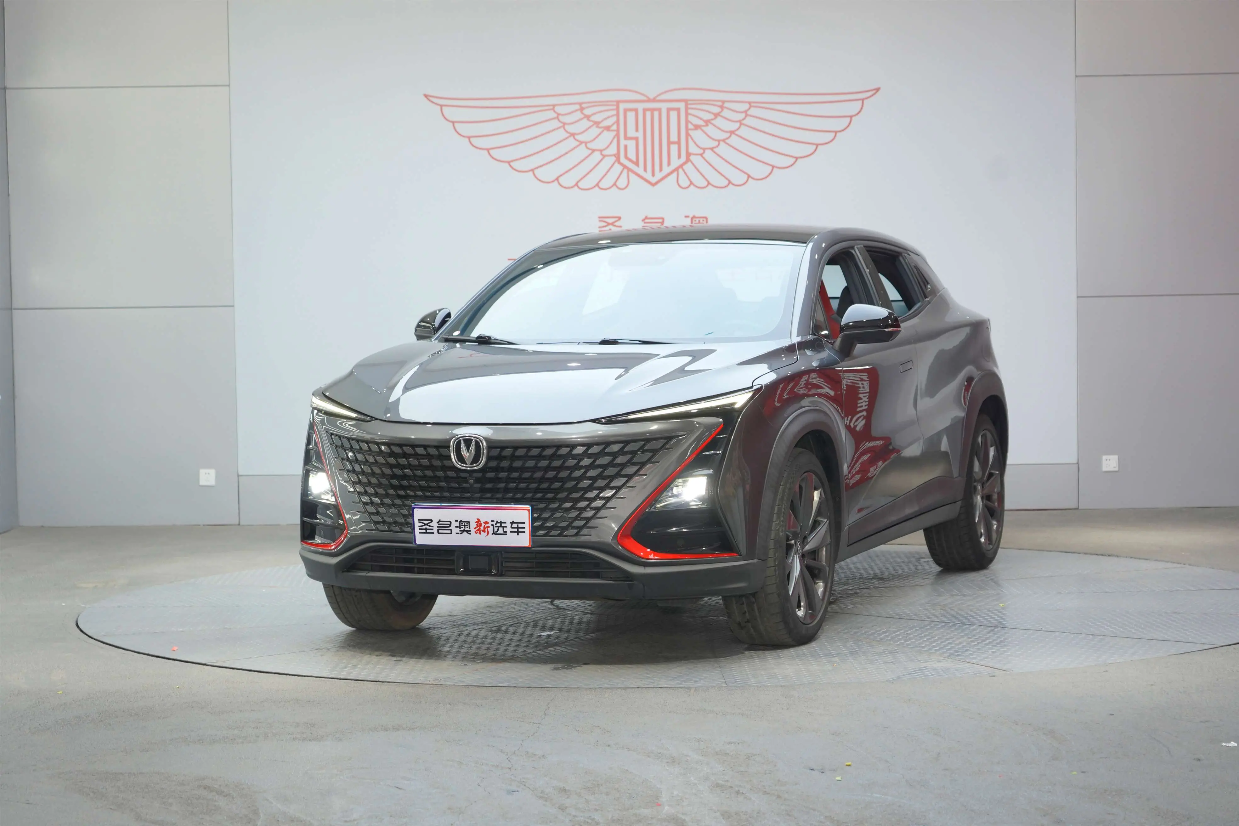 Changan UNI-T