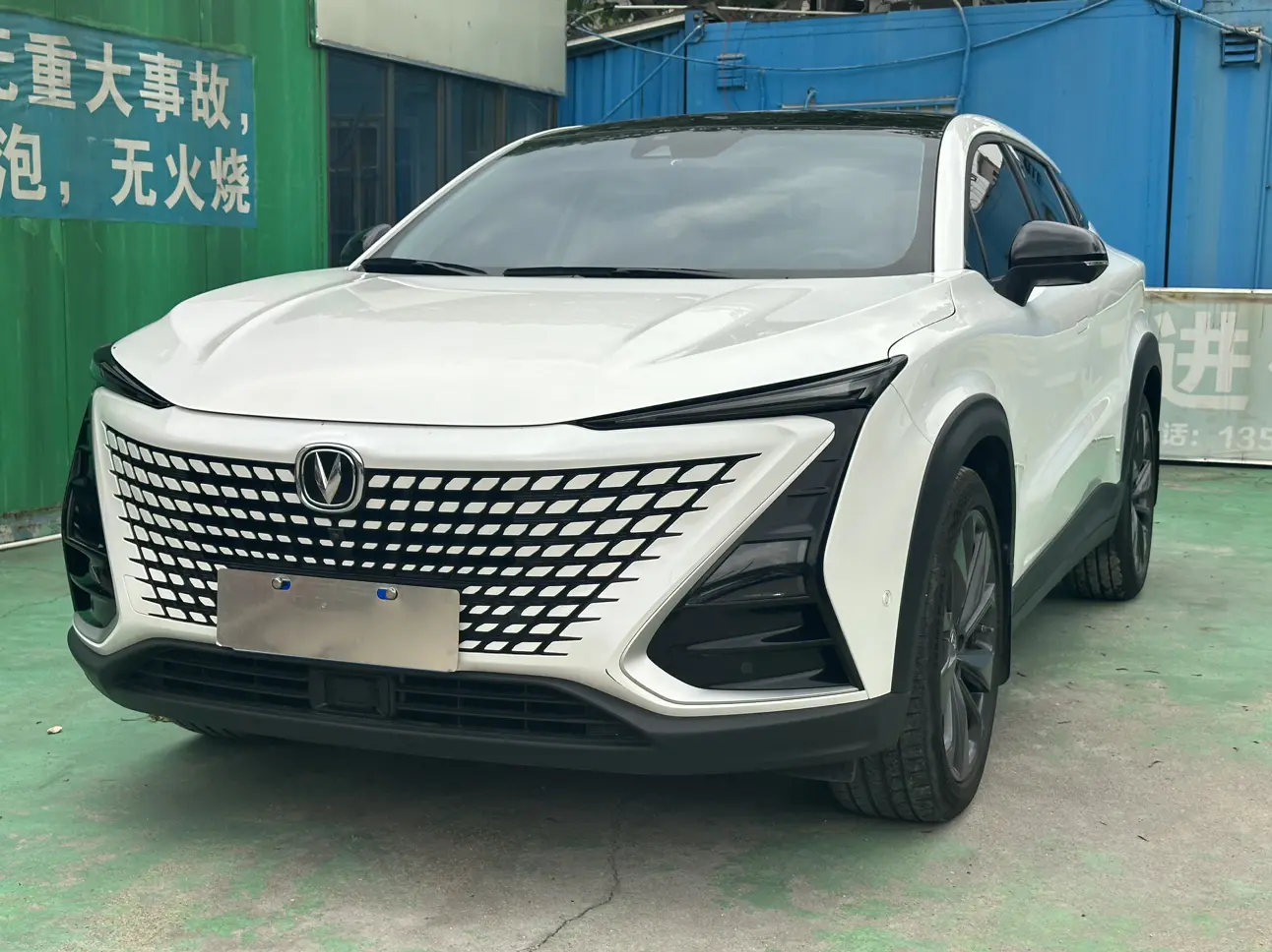 Changan UNI-T