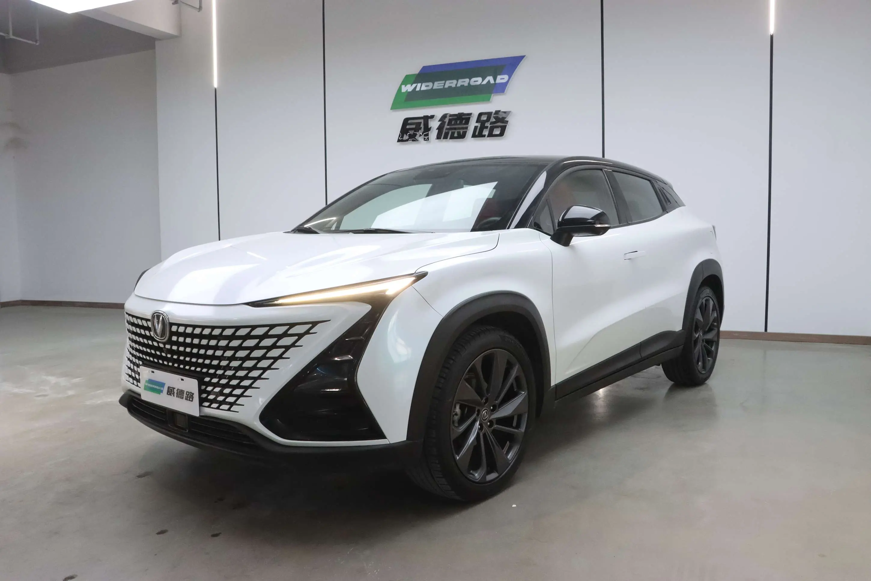 Changan UNI-T