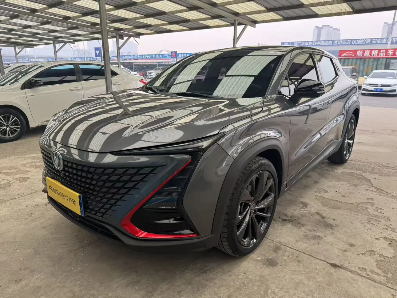 Changan UNI-T