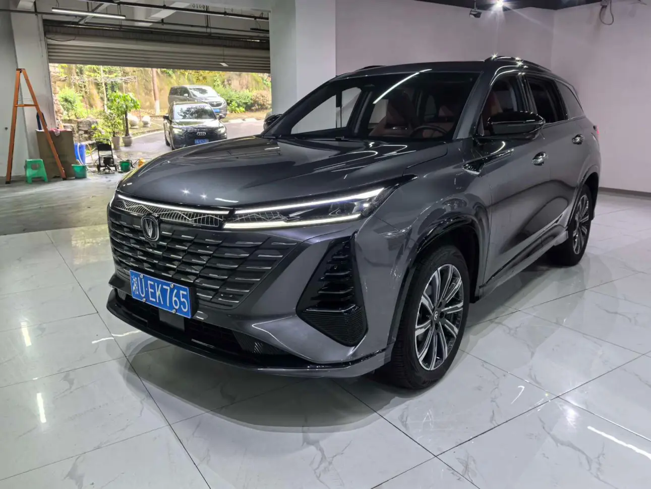 Changan CS75 PLUS