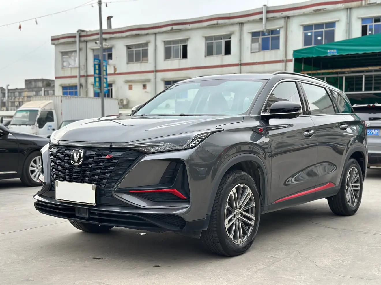 Changan CS75 PLUS