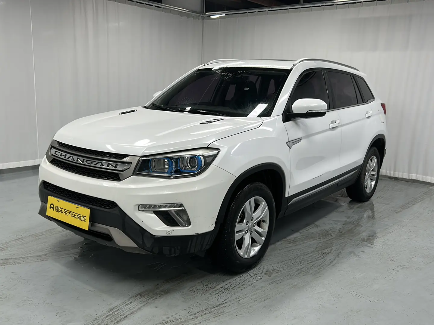 Changan CS75