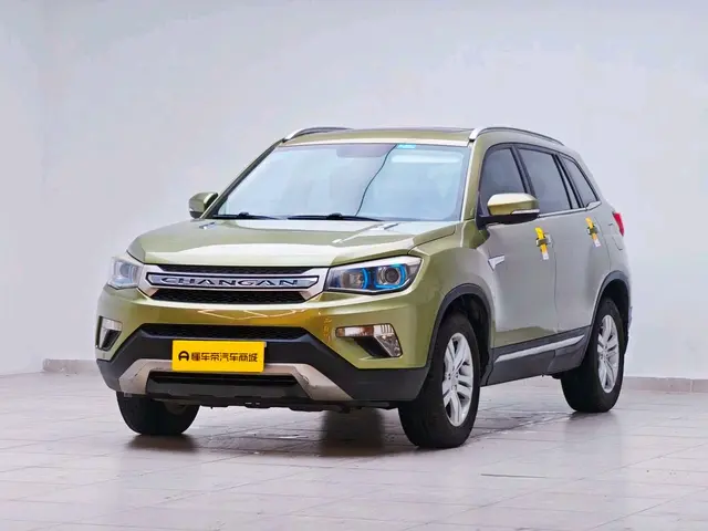 Changan CS75