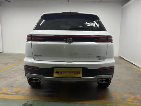 catalog-car-6