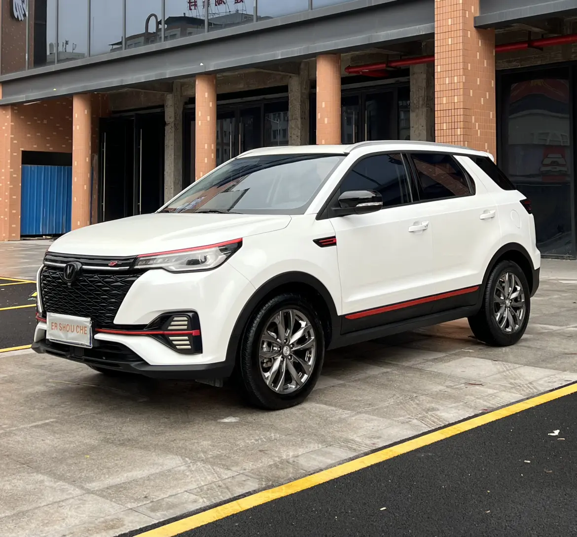 Changan CS55 PLUS