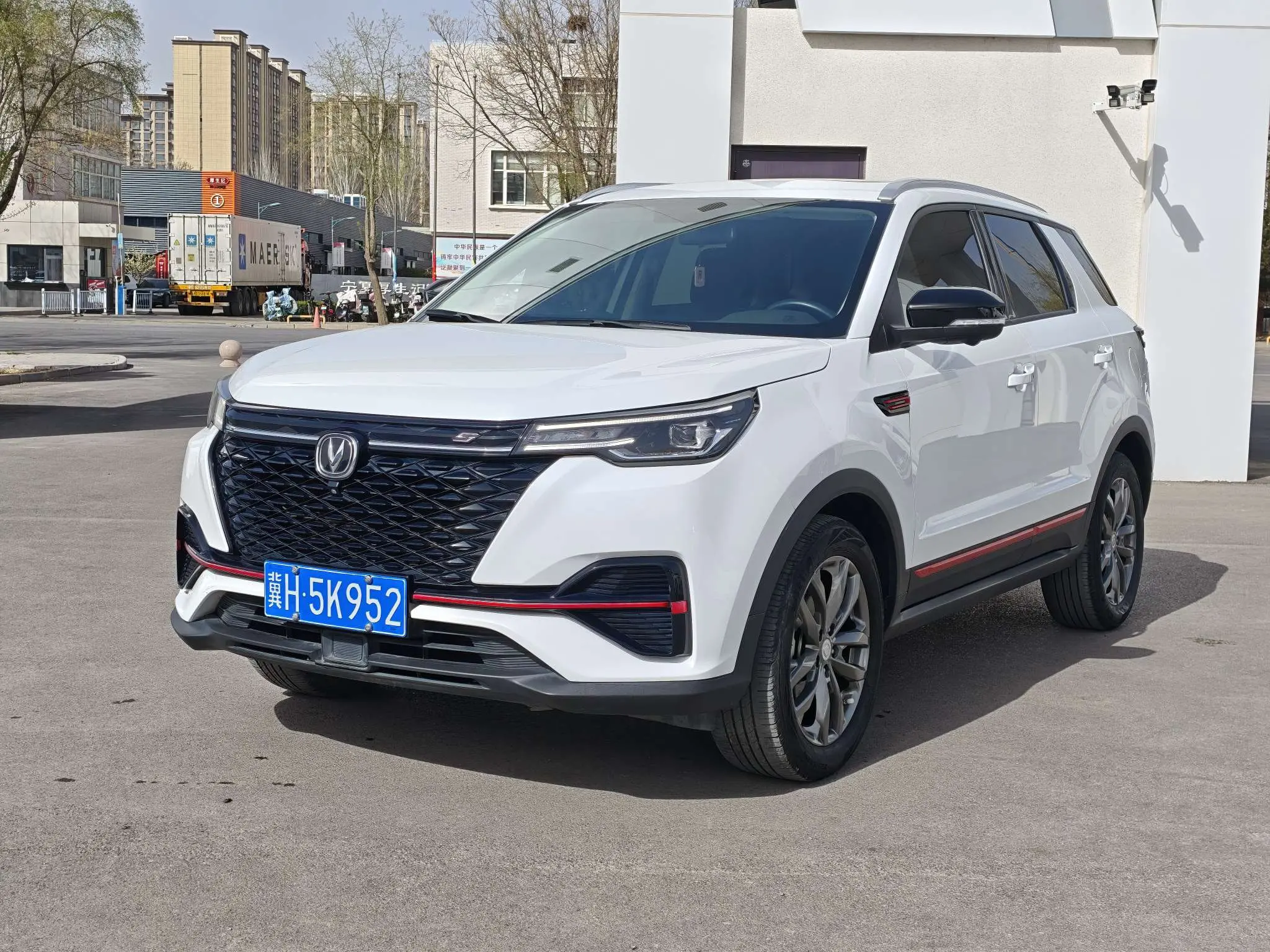 Changan CS55 PLUS