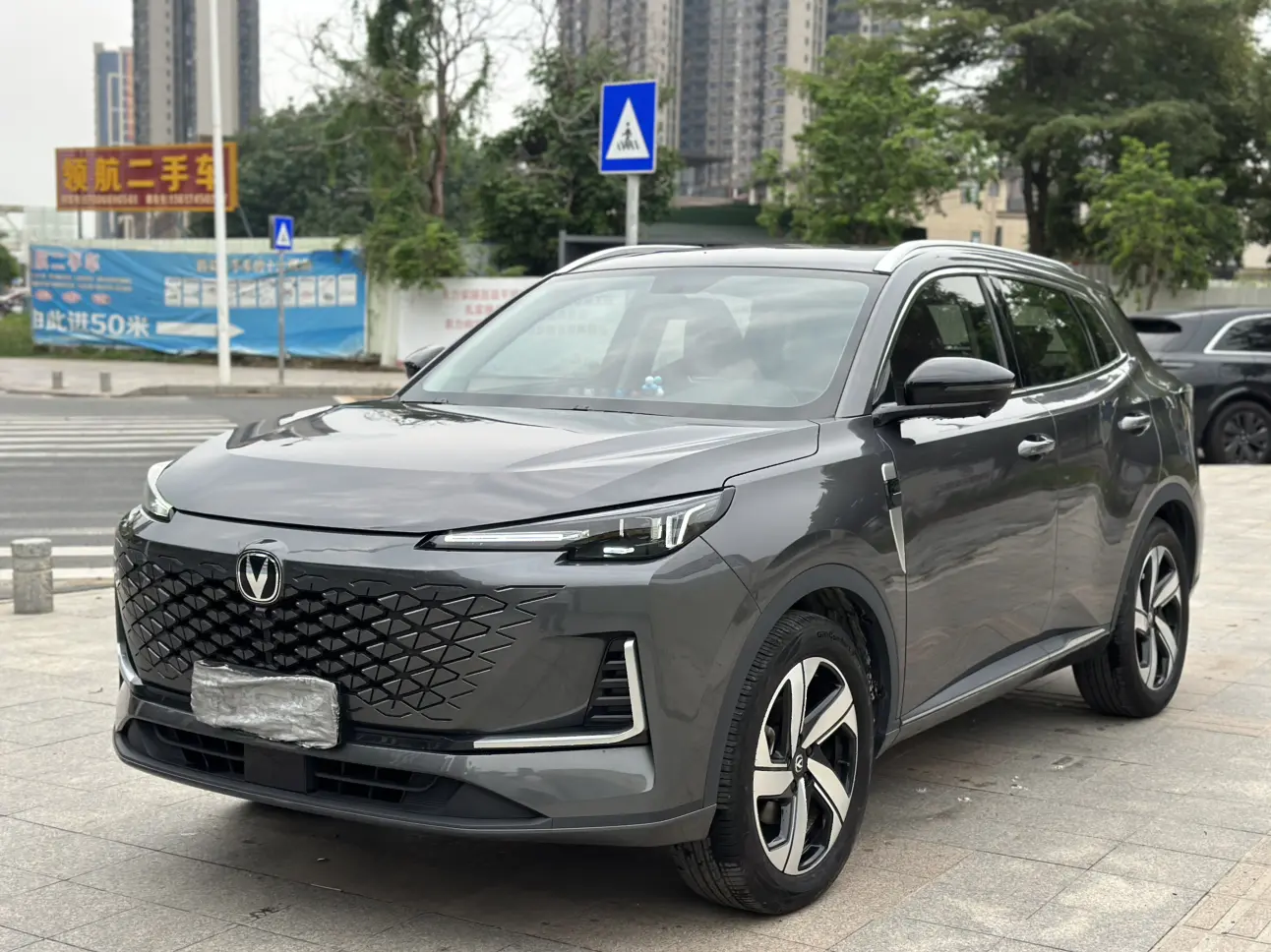 Changan CS55 PLUS