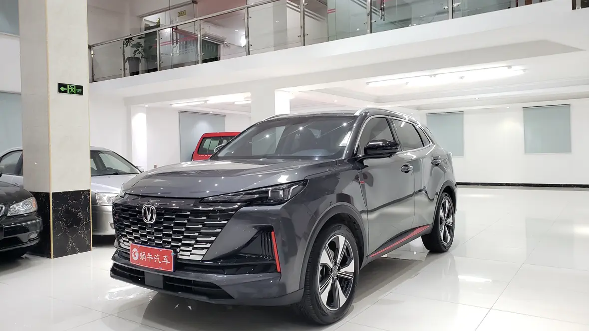Changan CS55 PLUS