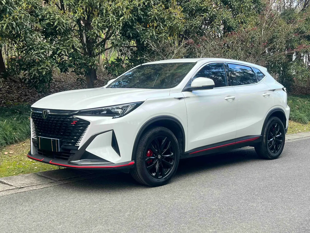 Changan X5 PLUS